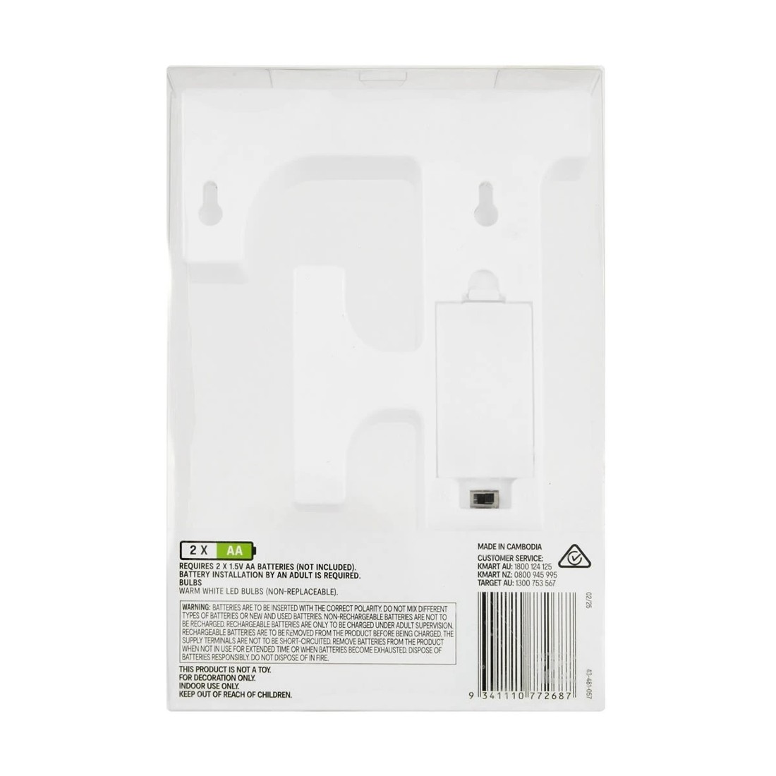 5 Light Up Letter - F, 5 of 5