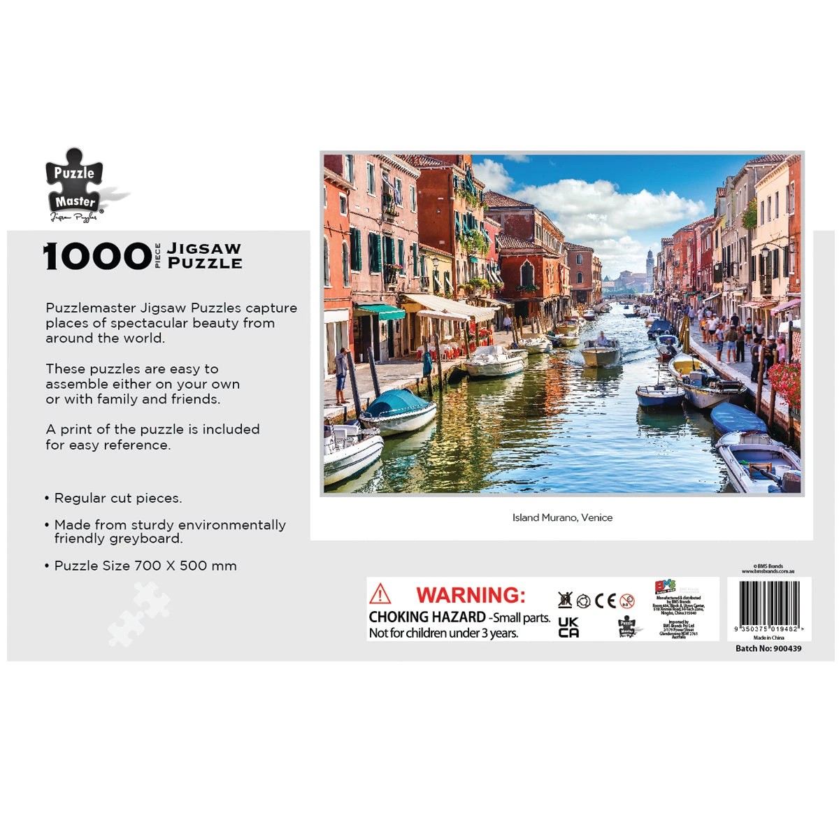 3 Puzzle Master Island Murano Venice, 3 of 7