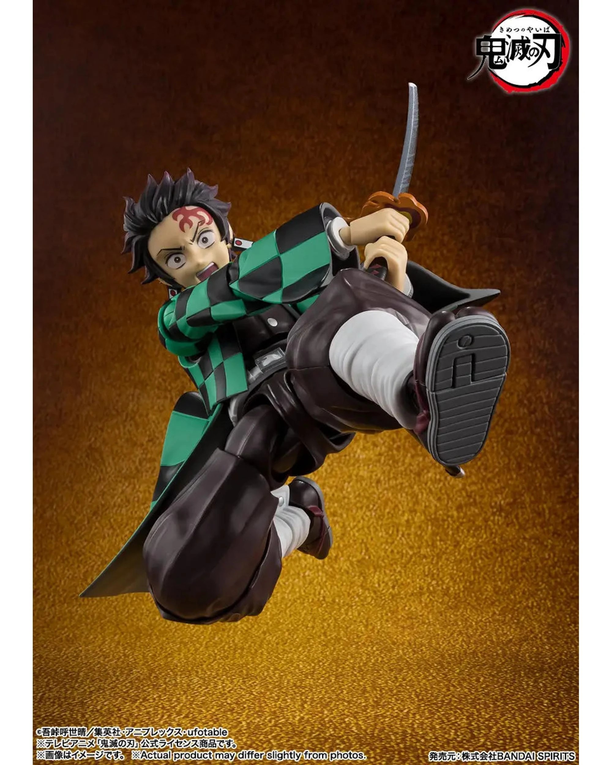 4 S.H.Figuarts Demon Slayer Kamado The Final Battle in the Infinity Castle Figure, 4 of 8