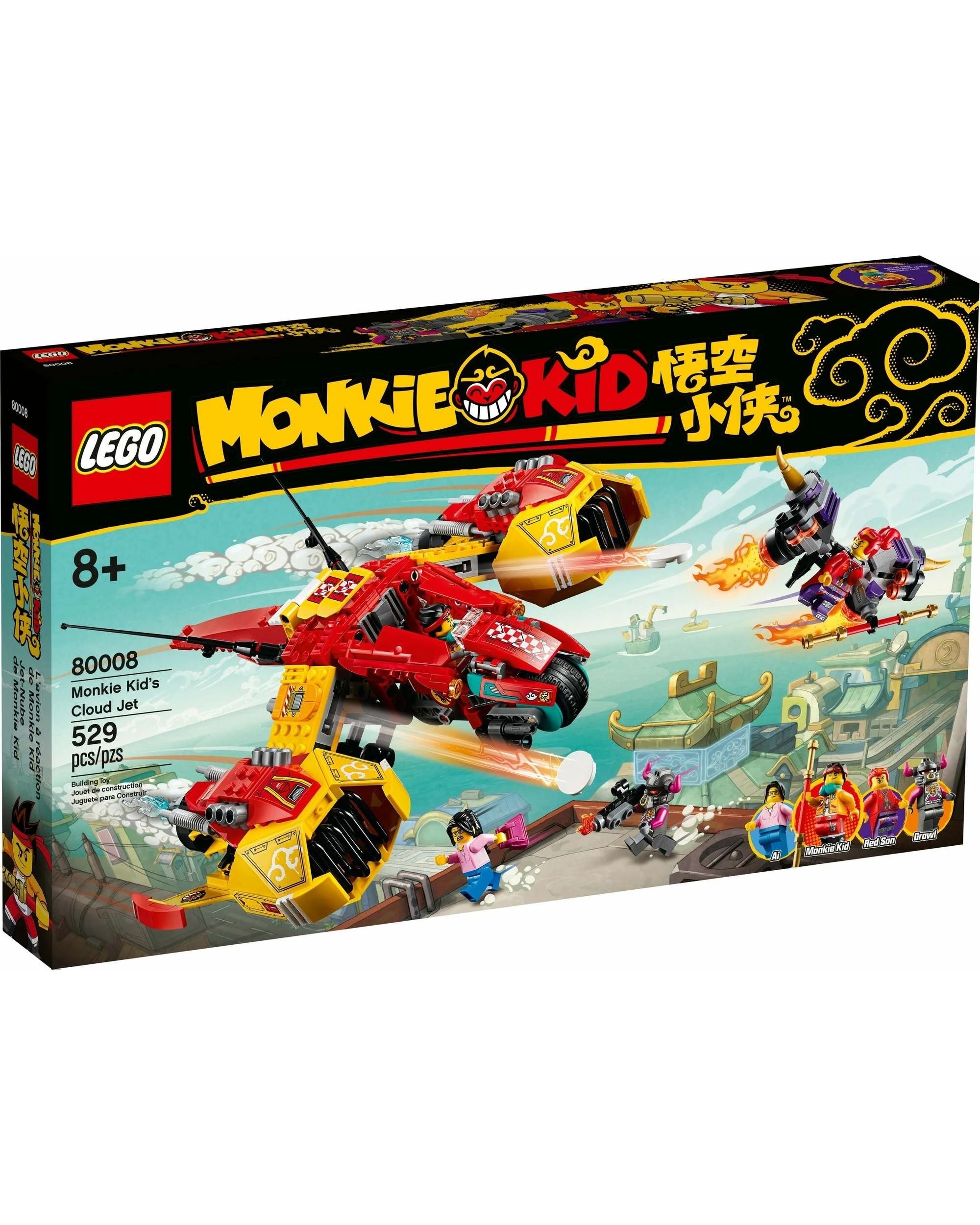 1 LEGO Monkie Kid's Series 80008 Cloud Jet, 1 of 5