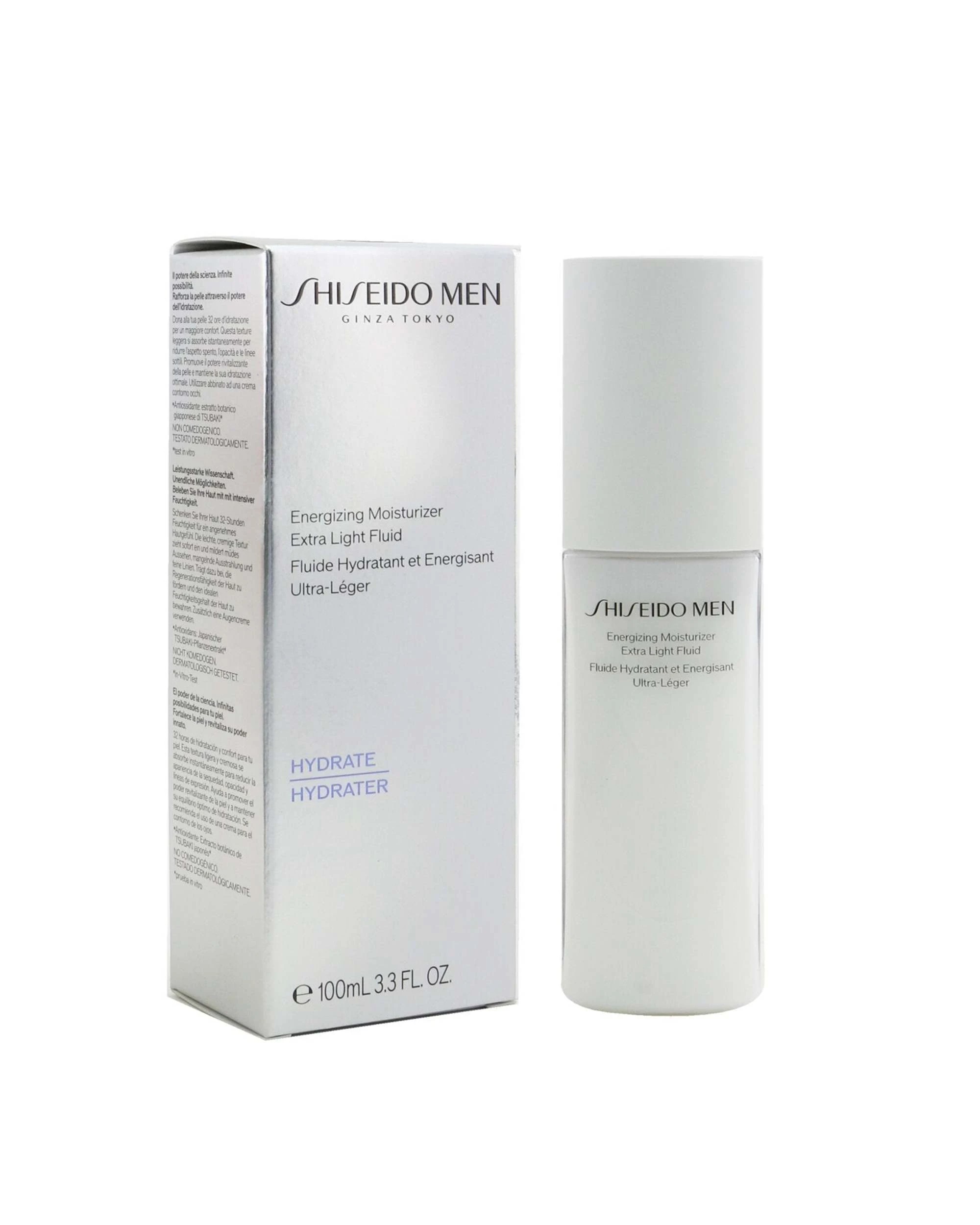 2 Shiseido Men Energizing Moisturizer Extra Light Fluid  100ml/3.3oz, 2 of 3