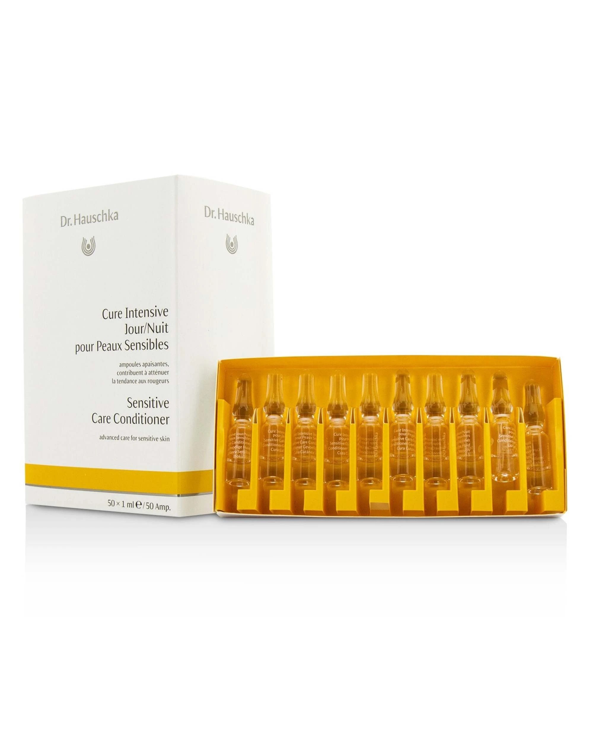 1 Dr. Hauschka Sensitive Care Conditioner (For Sensitive Skin)  50 Ampules, 1 of 4