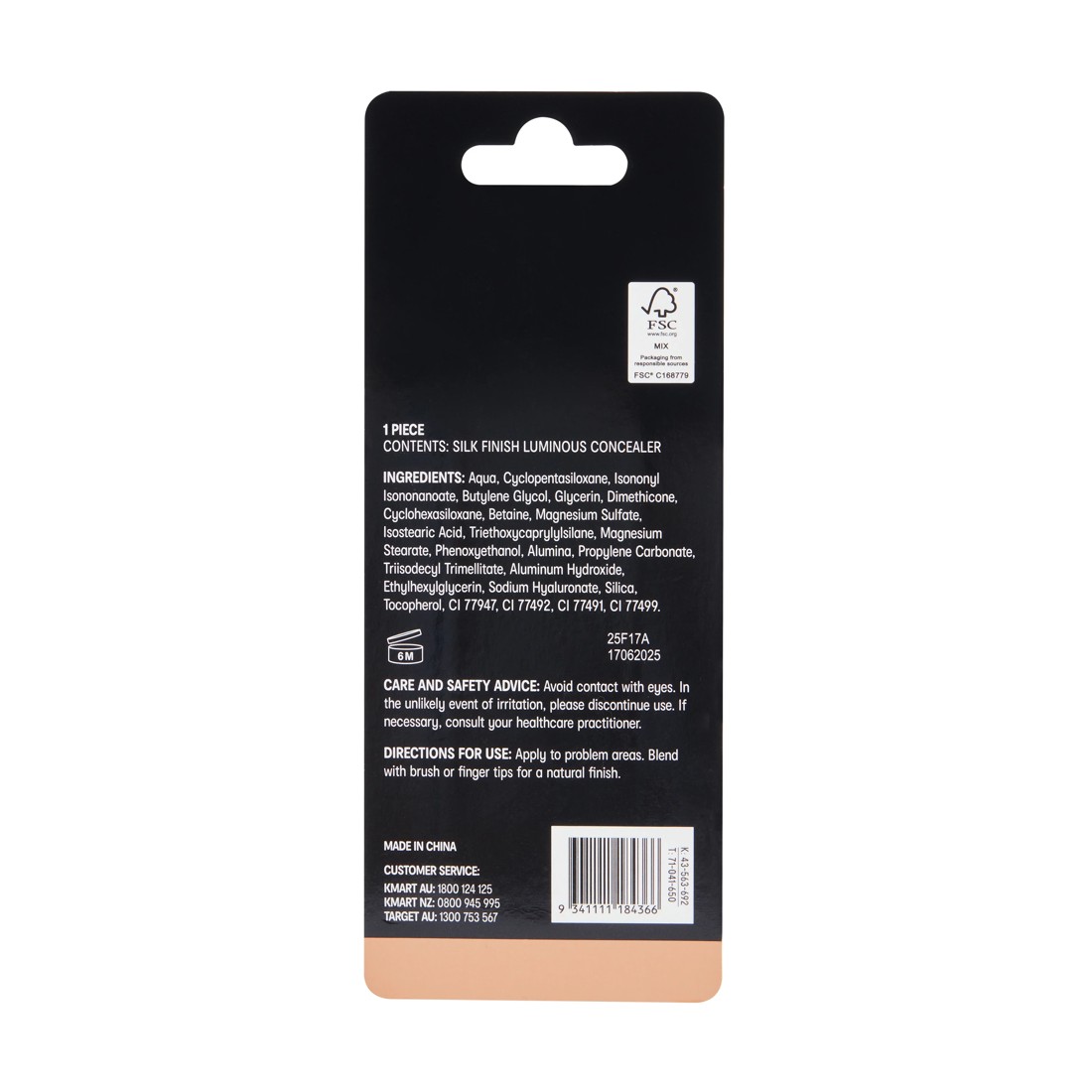 5 OXX Cosmetics Silk Finish Luminous Concealer - Mocha 8.0, 5 of 5