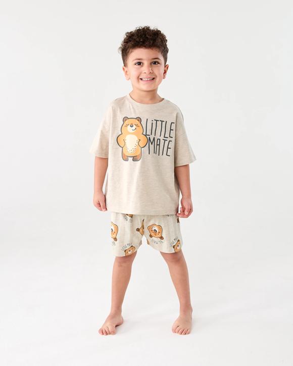 Father's Day Pyjama Set