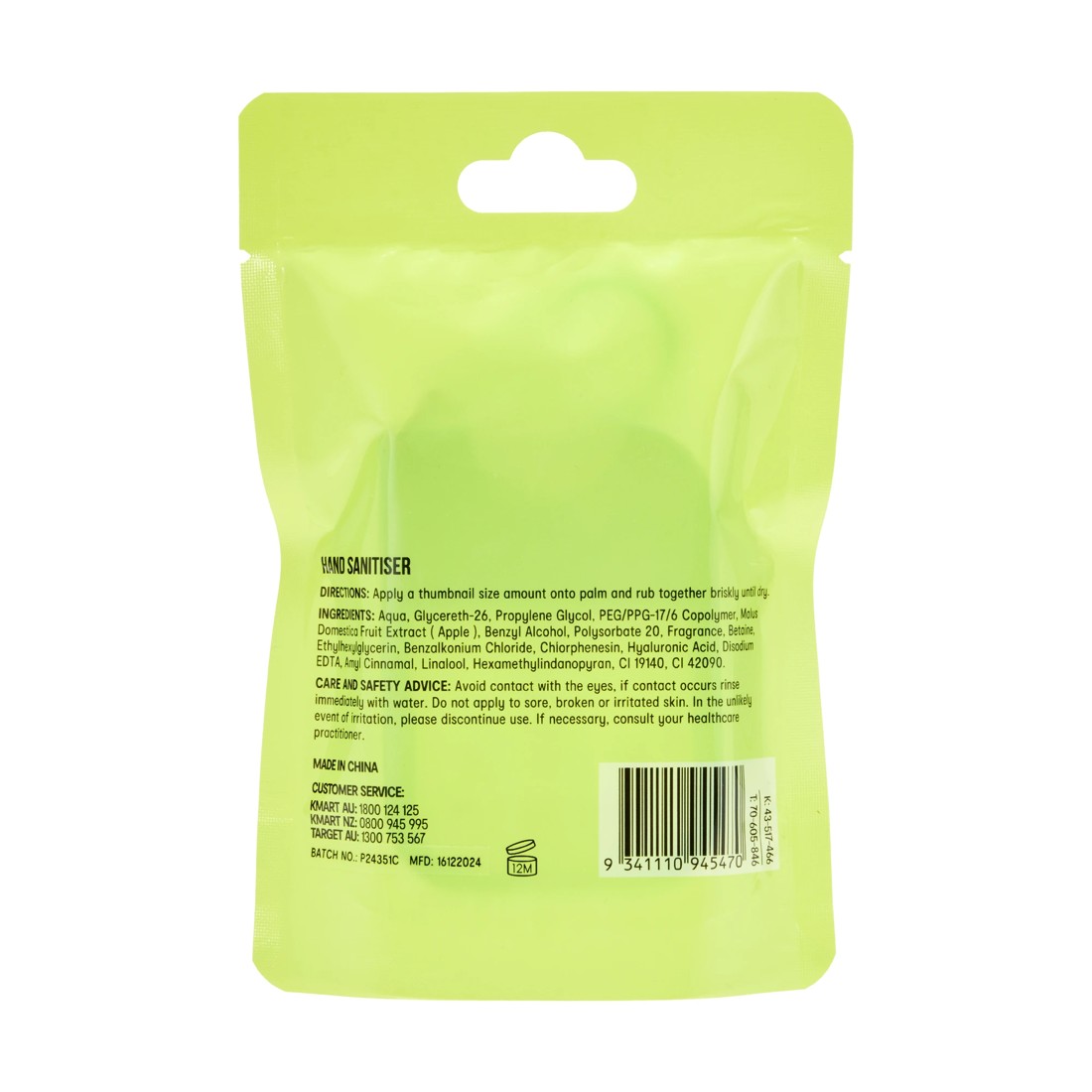 6 OXX Bodycare Hand Sanitiser 30ml - Apple Scented, 6 of 6