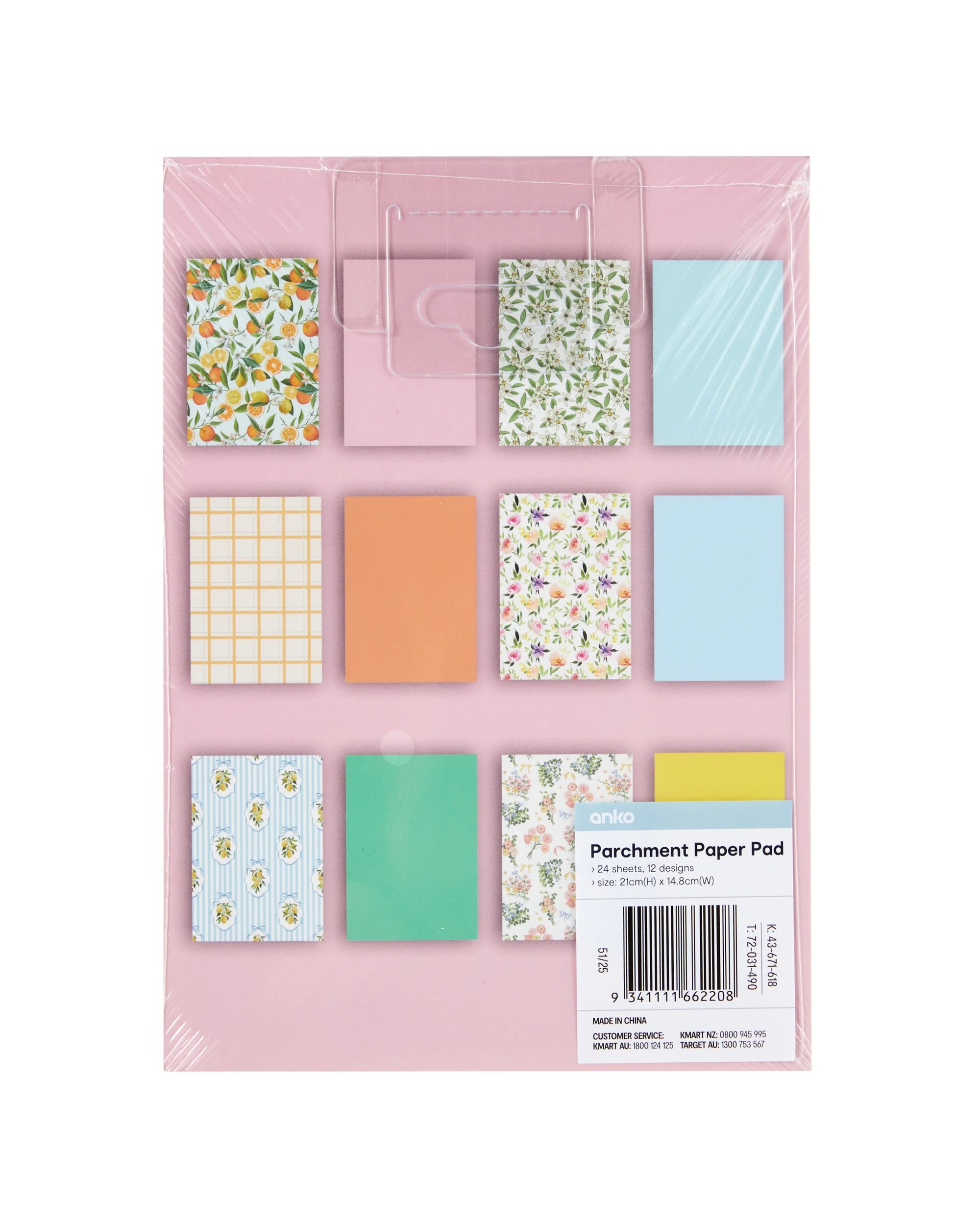 5 Parchment Paper Pad, 5 of 5