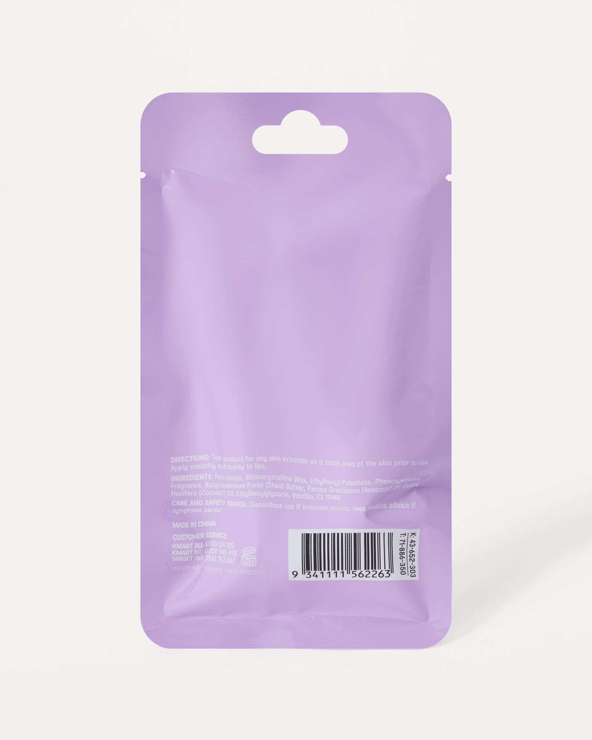 5 OXX Skincare Salted Caramel Scented Lip Balm - Coconut Oil, Avocado Oil and Shea Butter, 5 of 5