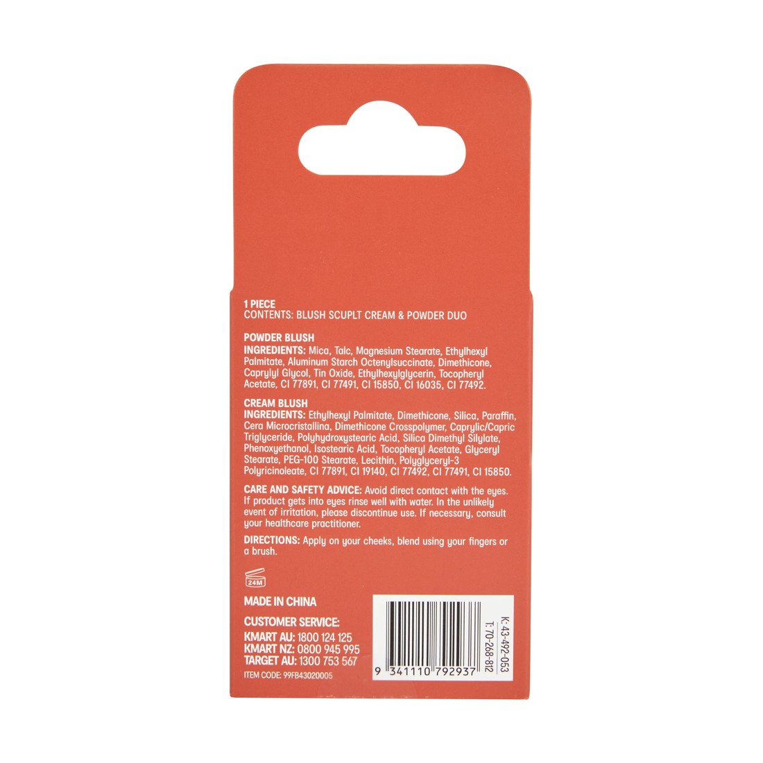 4 OXX Cosmetics Cream and Powder Duo Blush Sculpt - Peachy, 4 of 4