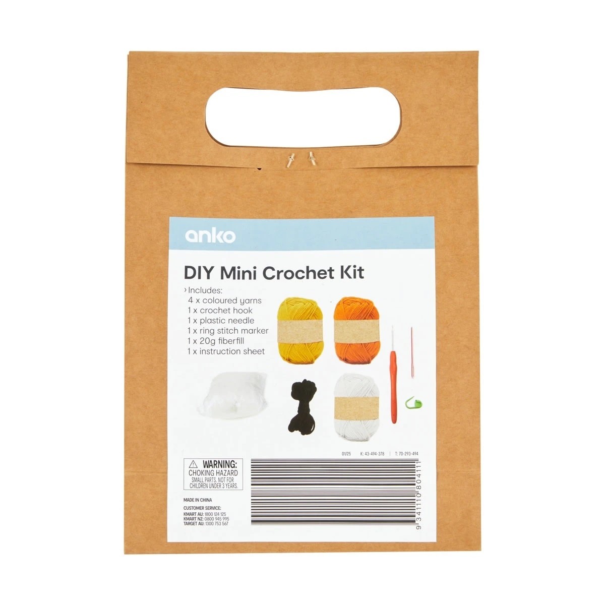 3 DIY Mini Crochet Kit - Chick and Egg, 3 of 3