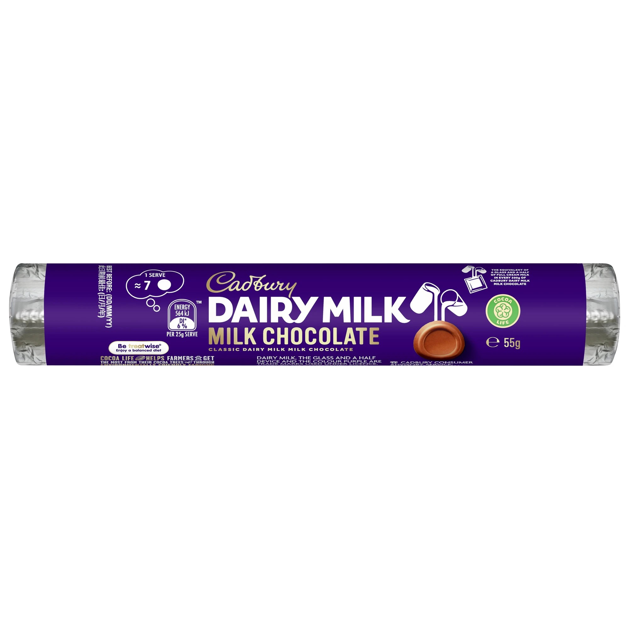 1 Cadbury Dairy Milk Chocolate Rolls 55g, 1 of 3