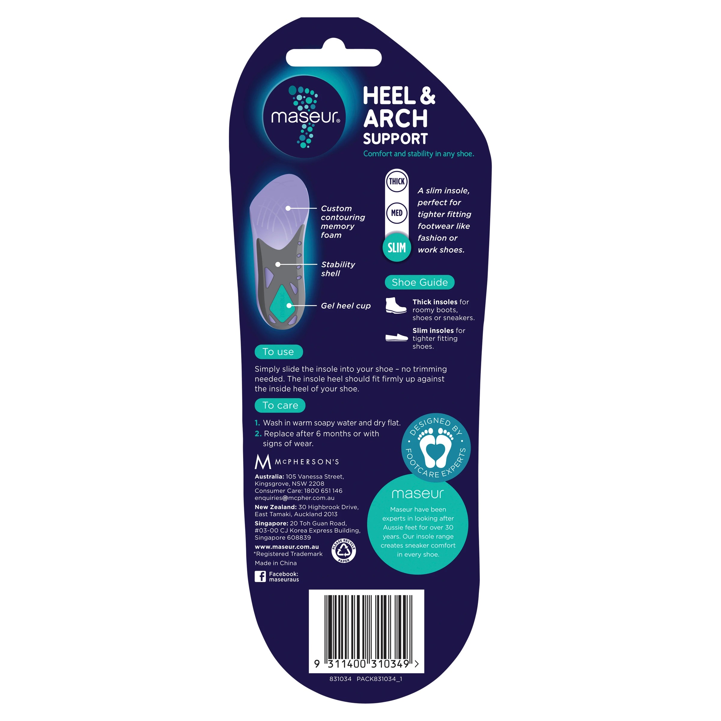 2 Footcare Maseur Heel and Arch Support Insoles, 2 of 5