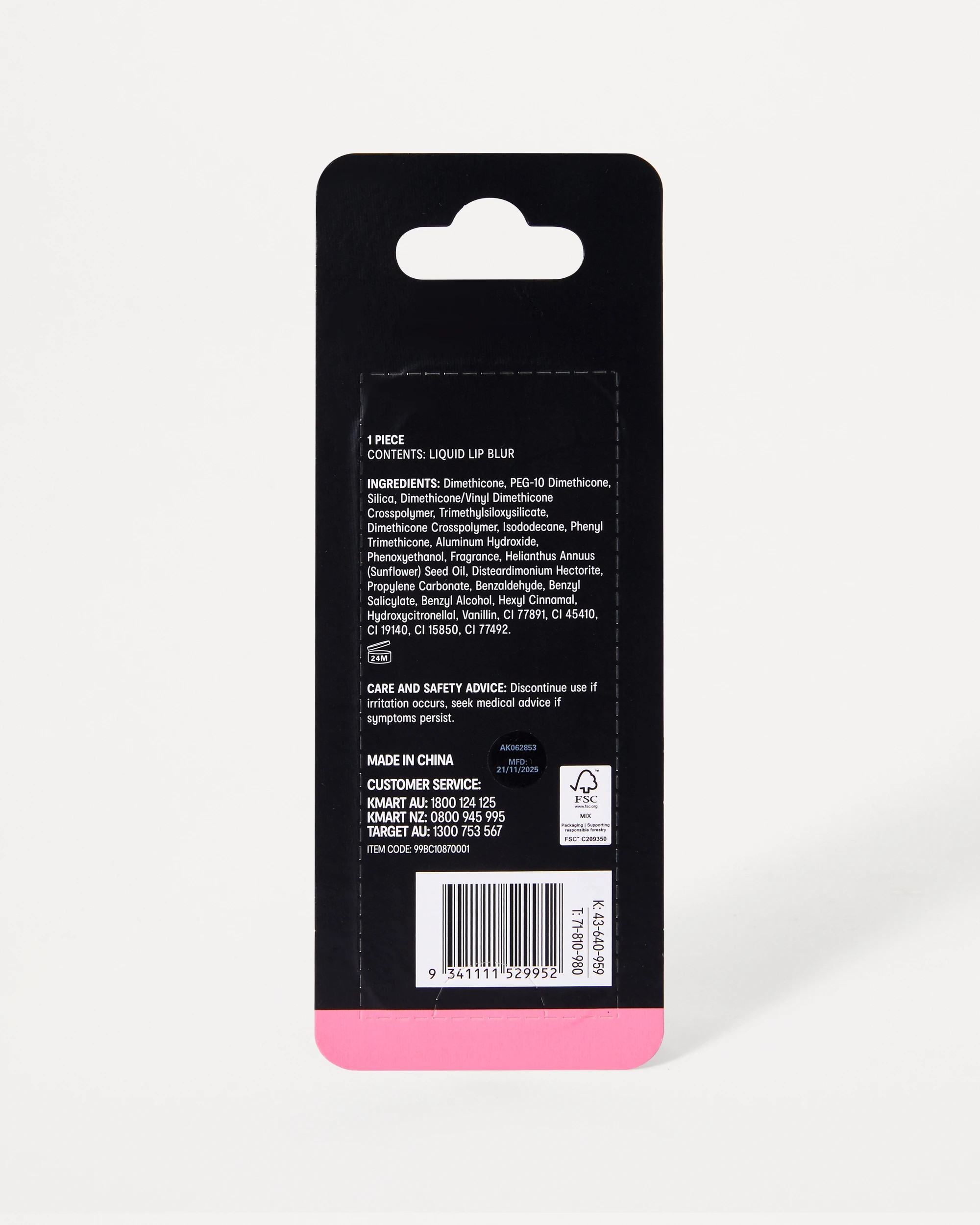 6 OXX Cosmetics Liquid Lip Blur - Petal Pink, 6 of 6