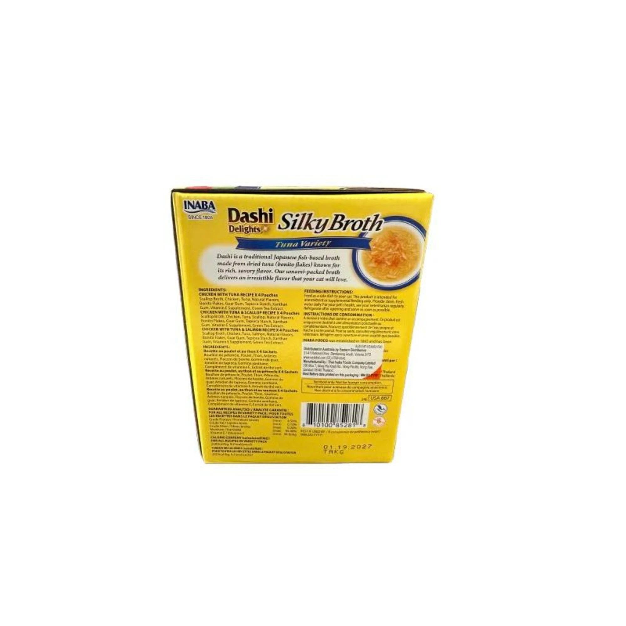 2 Inaba Dashi Delights Silky Broth Tuna Variety 12pk, 2 of 2