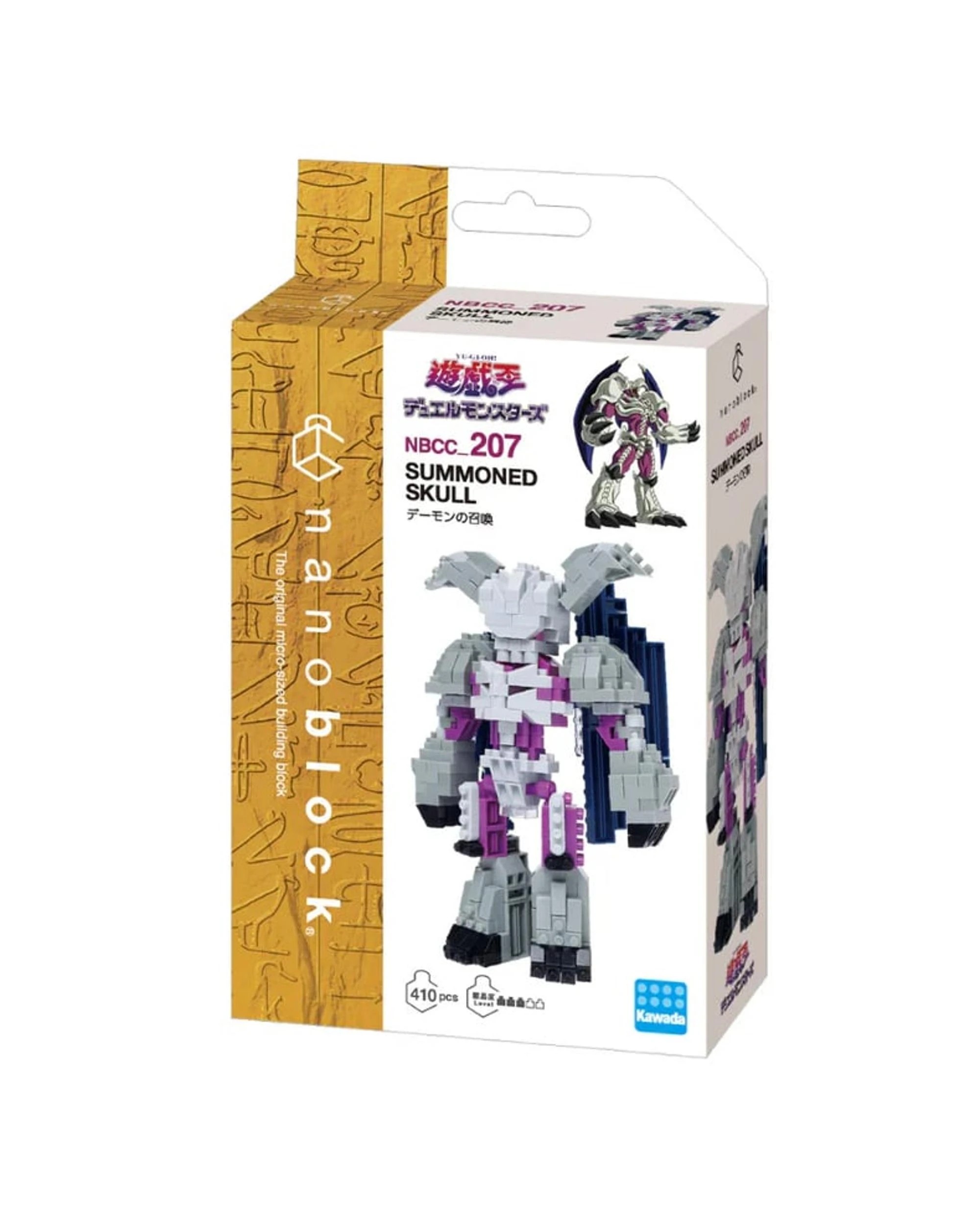 5 Nanoblock Yu-Gi-Oh Summoned Skull, 5 of 5