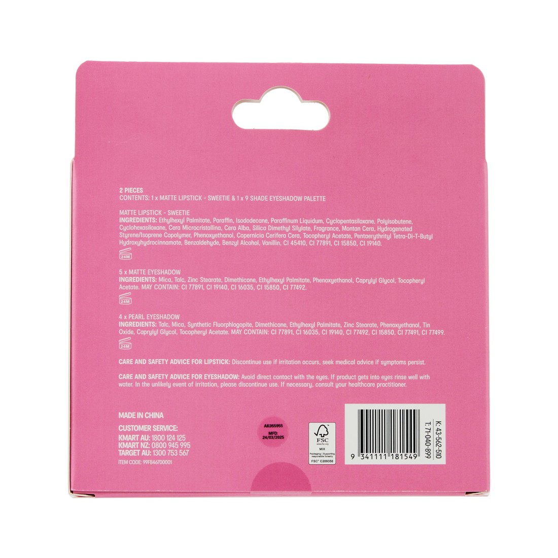 7 OXX Cosmetics Perfect Pink Lip and Eye Duo, 7 of 7