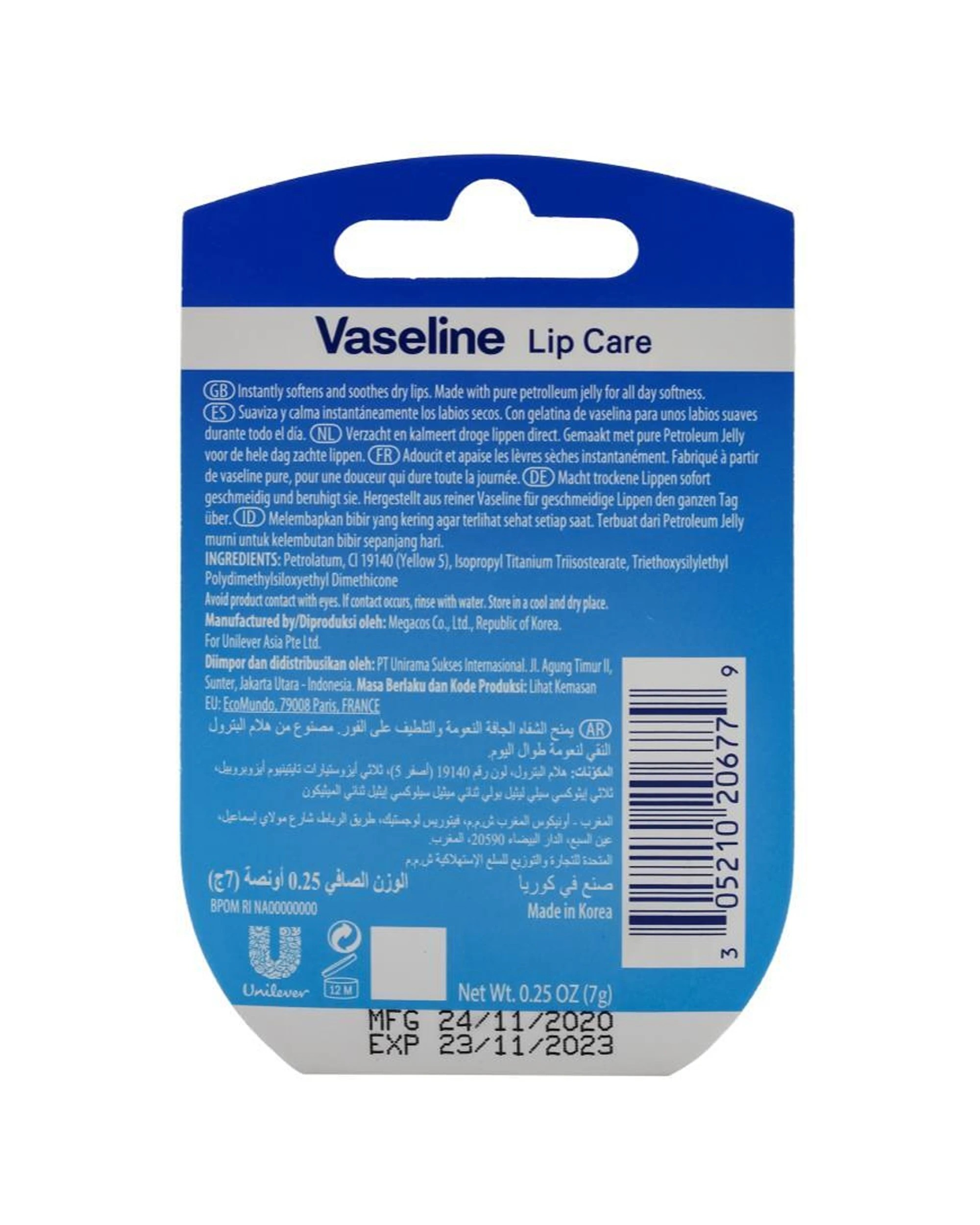 3 Vaseline 4PK Lip Therapy 7g Petroleum Jelly Moisturiser Original - White, 3 of 3