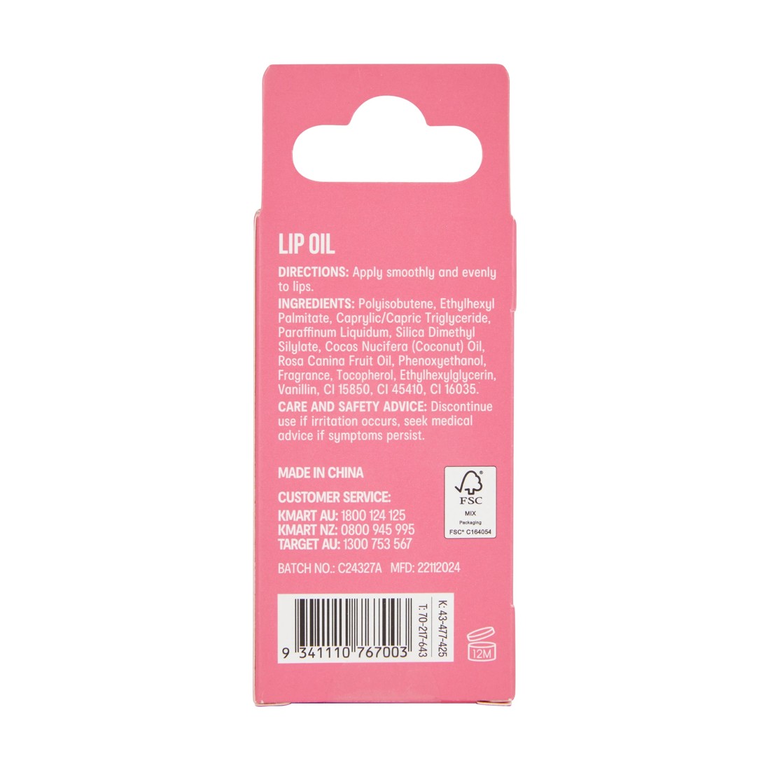 5 OXX Skincare Nourishing Lip Oil - Coconut Oil and Candy Scented, 5 of 5