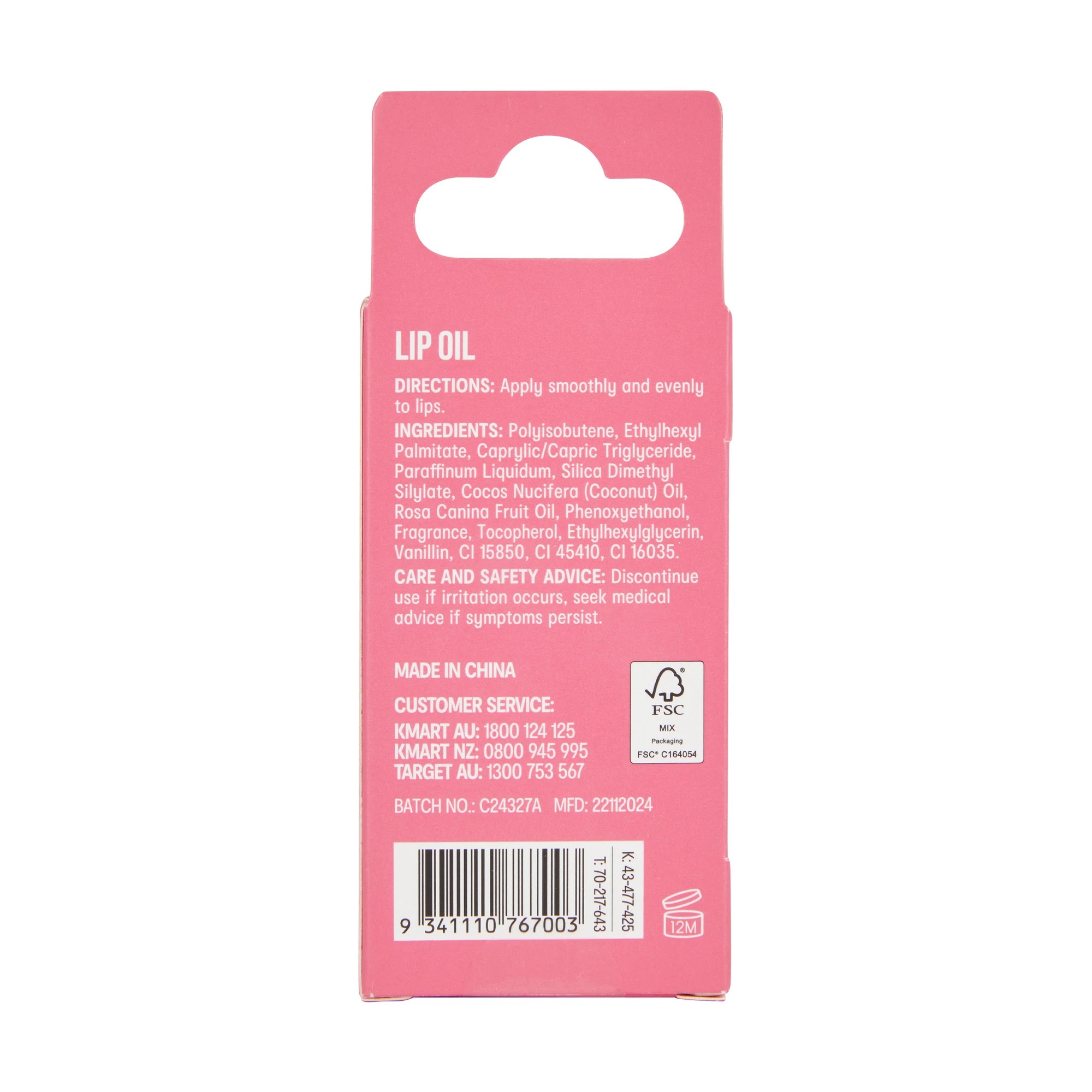 5 OXX Skincare Nourishing Lip Oil - Coconut Oil and Candy Scented, 5 of 5