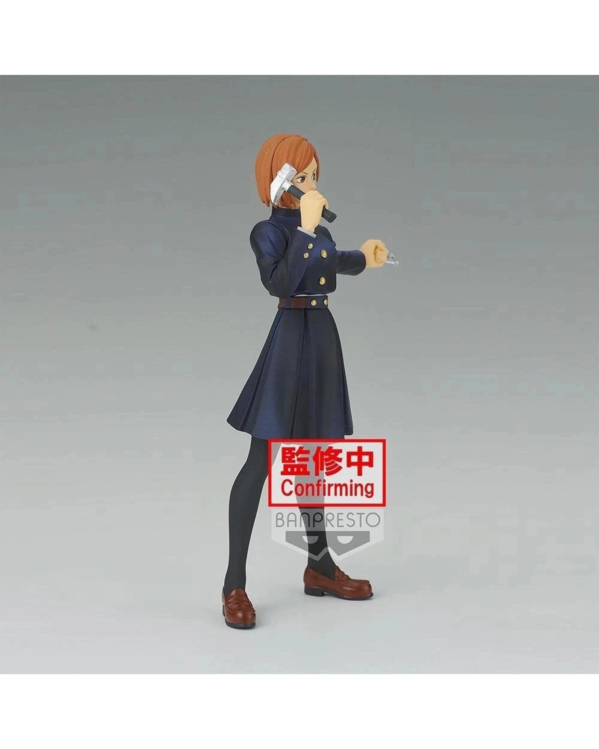 2 Banpresto Jujutsu Kaisen Jukon no Kata Nobara Kugisaki Ver 2 Figure, 2 of 4