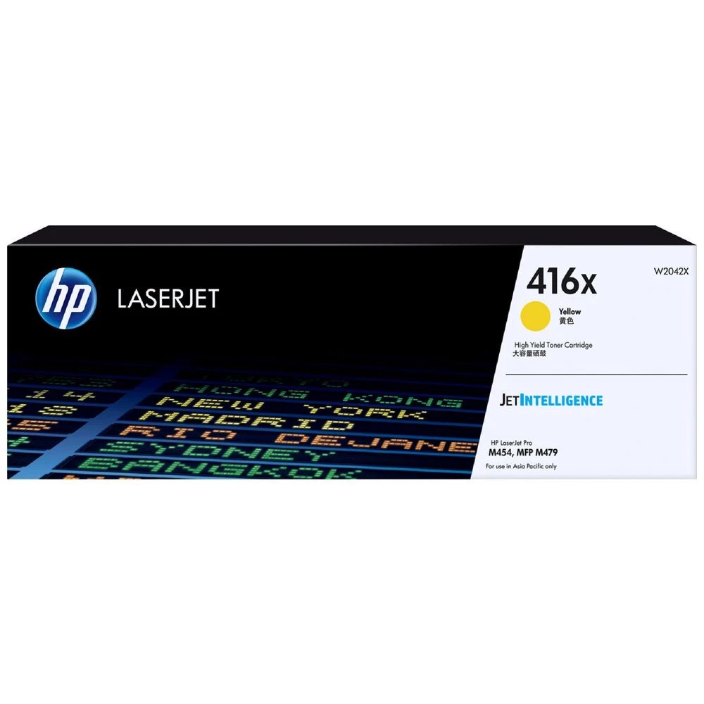 1 HP LaserJet Toner Cartridge Yellow 416X, 1 of 6