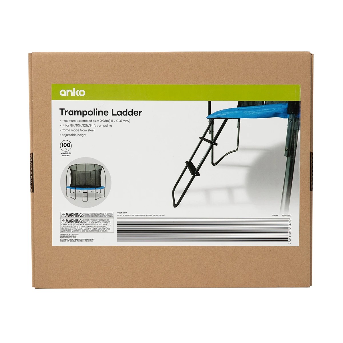 7 Trampoline Ladder, 7 of 8