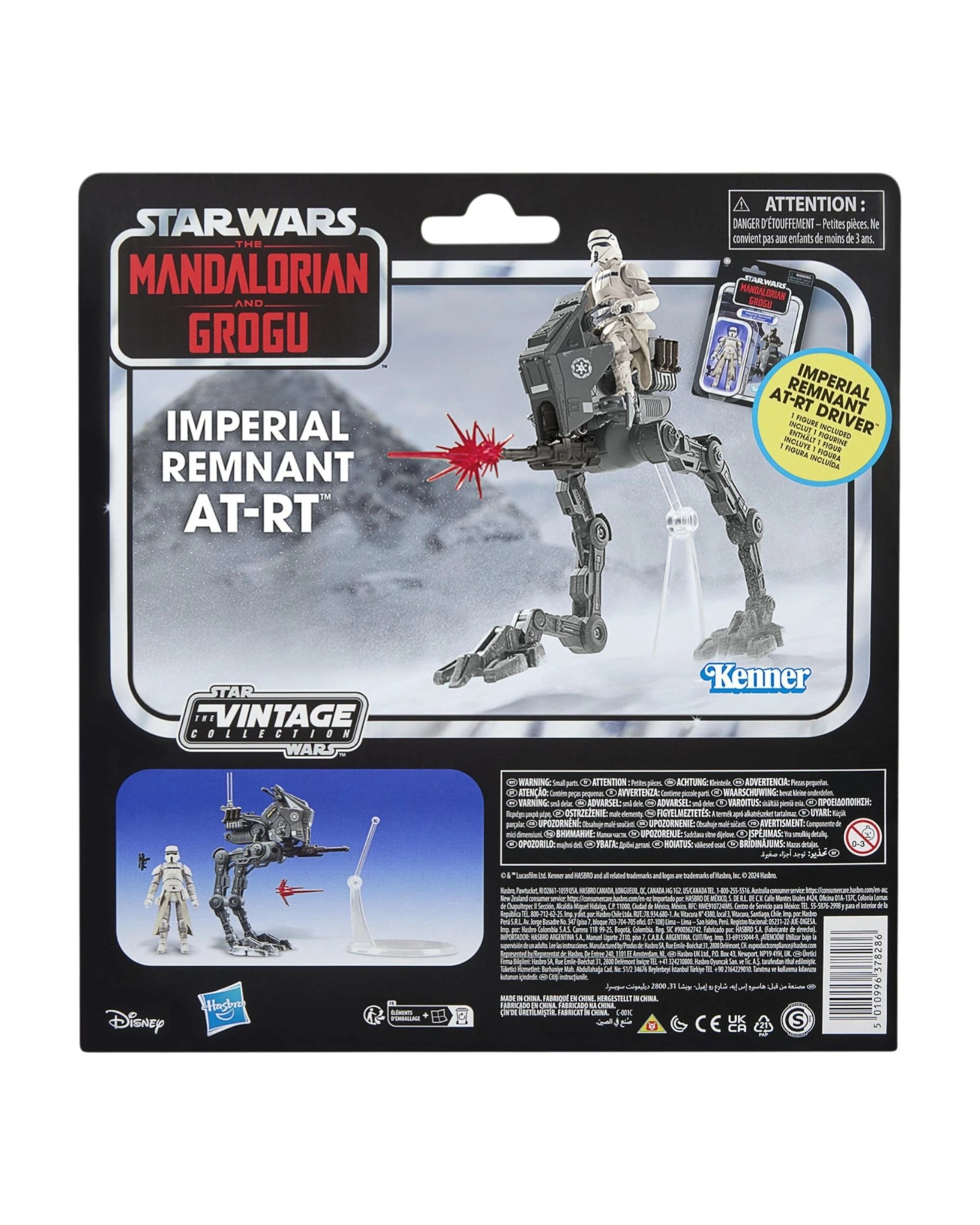 9 Star Wars The Vintage Collection Star Wars: The Mandalorian and Grogu Imperial Remnant AT-RT Action Figure, 9 of 9