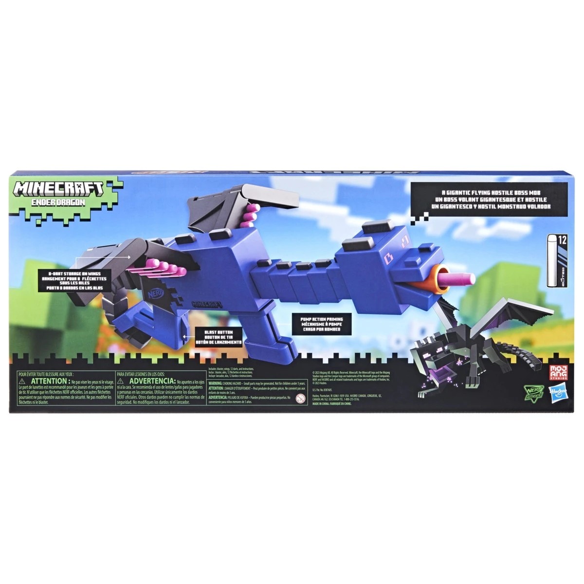 3 NERF Minecraft Ender Dragon Blaster, 3 of 3