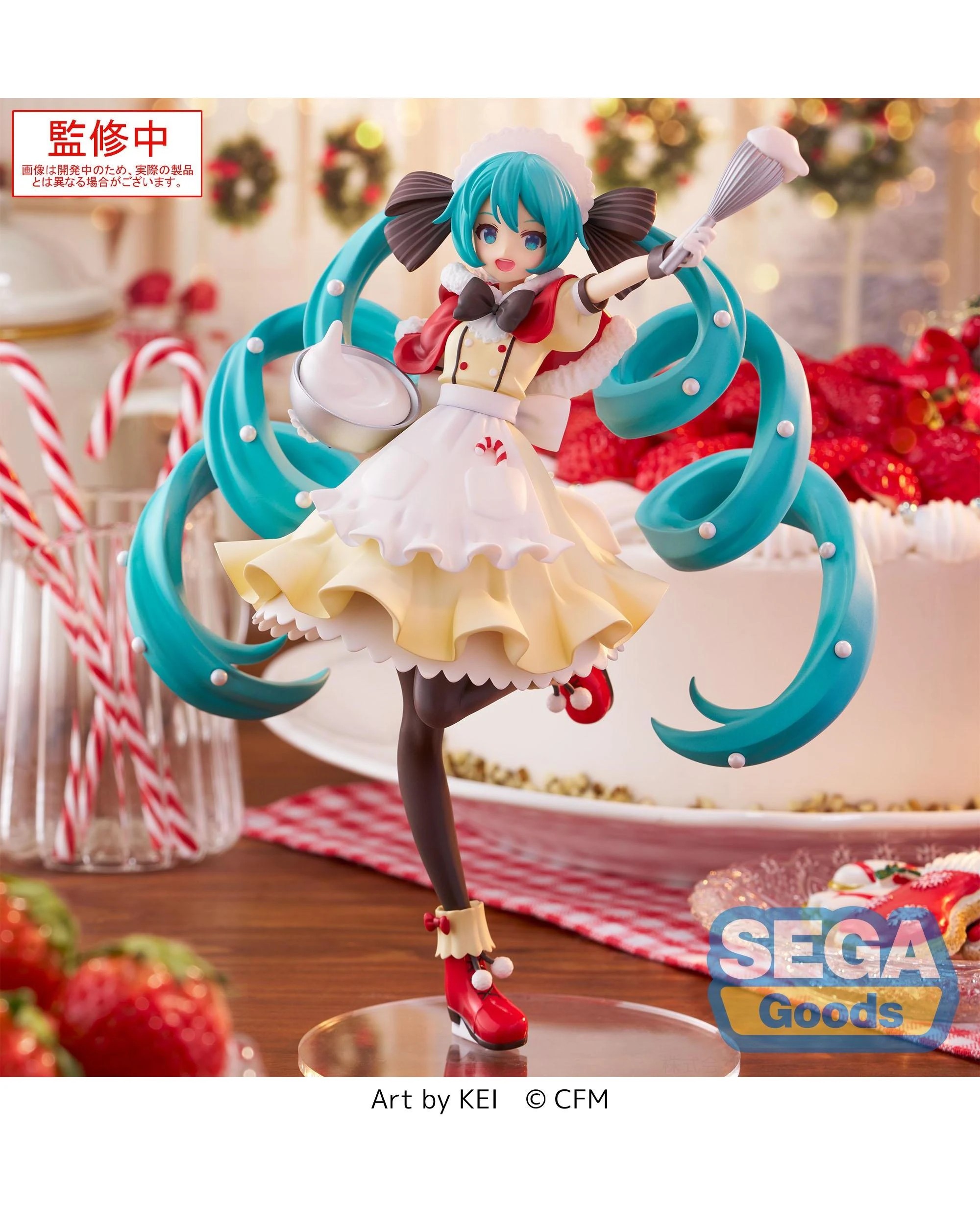 6 SEGA Luminasta Character Vocal Series 01 Hatsune Miku Christmas 2025 Figure, 6 of 7
