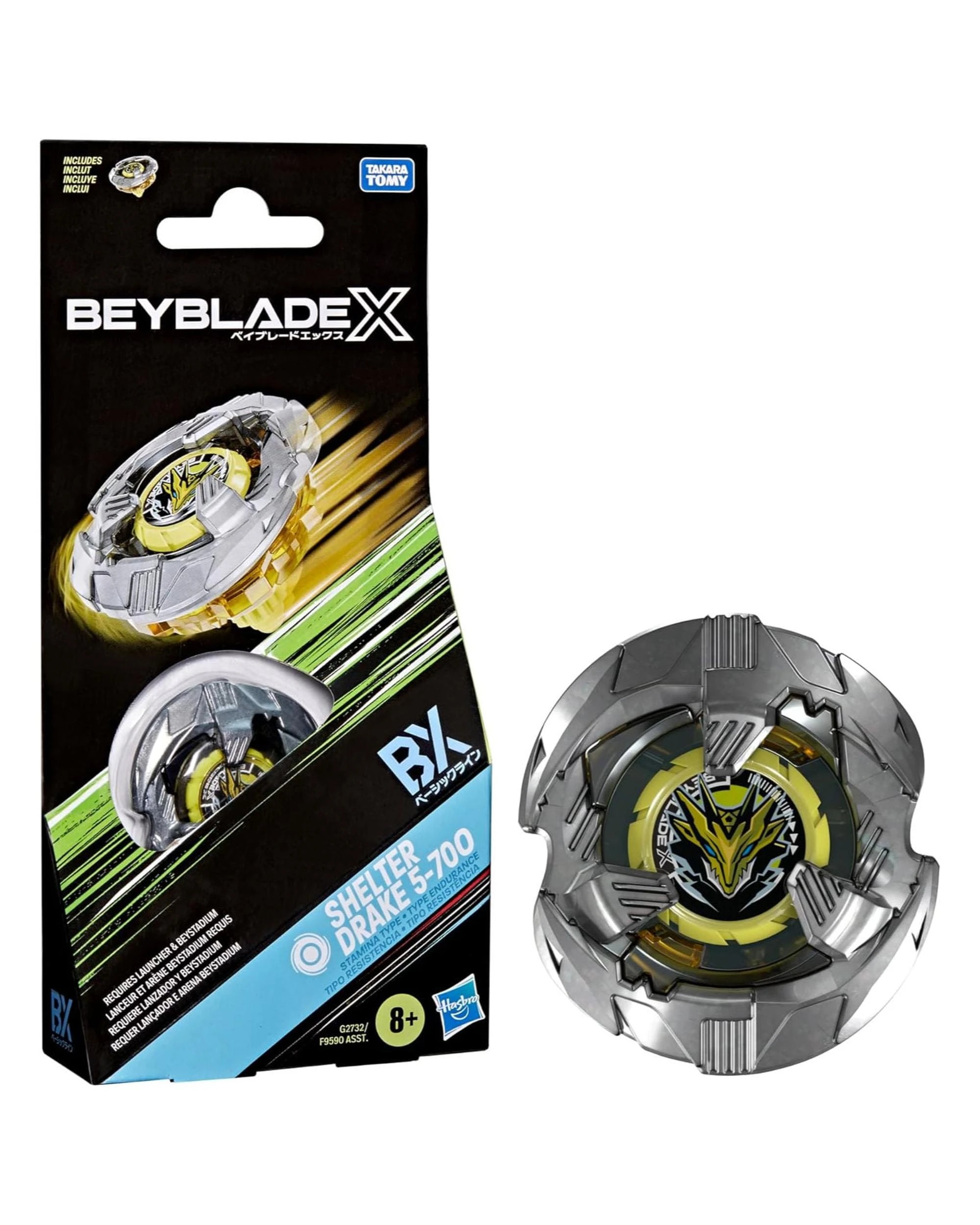 1 Beyblade X Shelter Drake 5-70O BX Booster Pack, 1 of 6