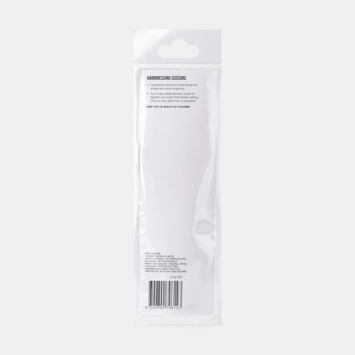5 Hairdressing Scissors, 5 of 5