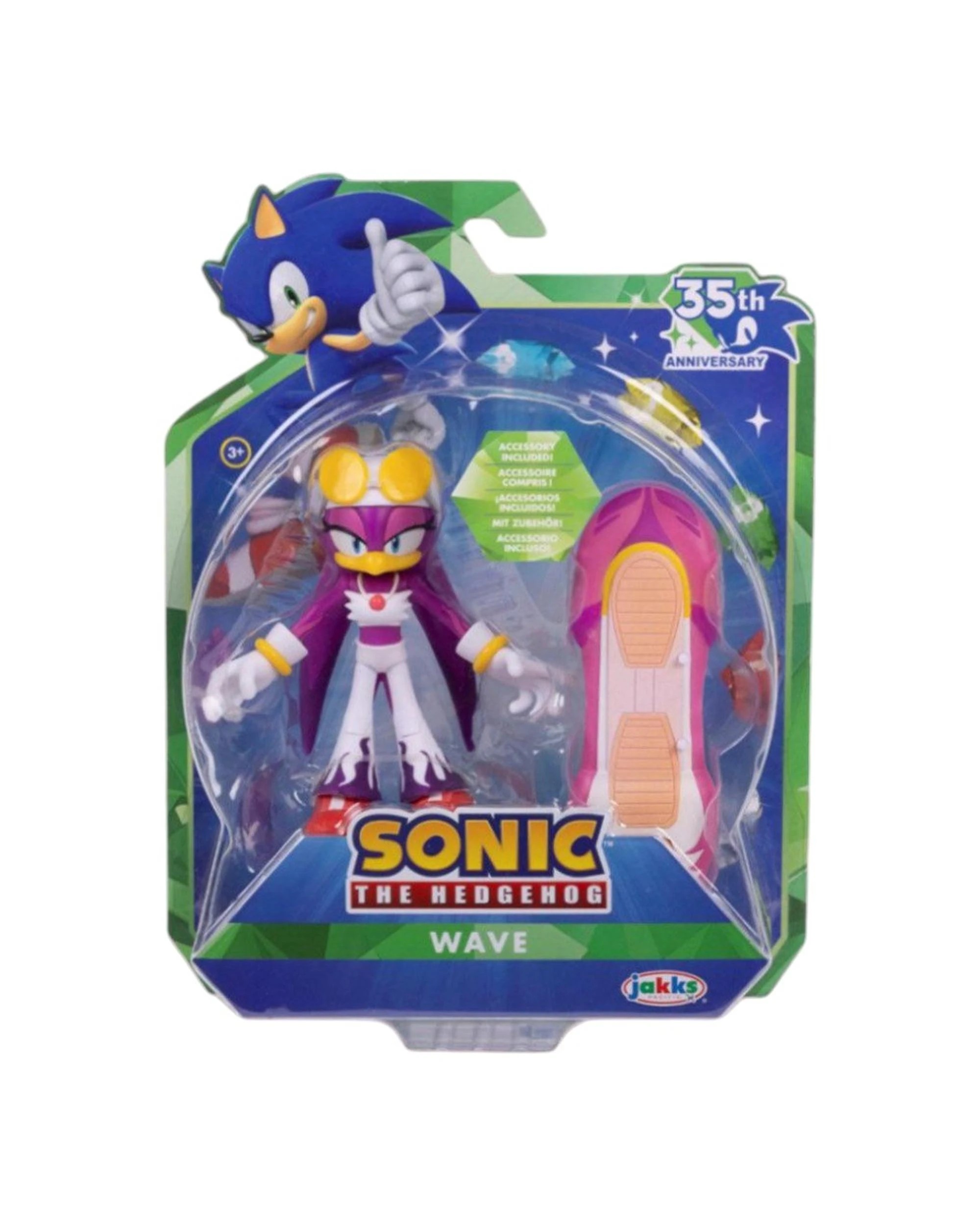 1 Sonic the Hedgehog 35th Anniversary Wave with Extreme Gear: Type-W 4 inch Figure, 1 of 3