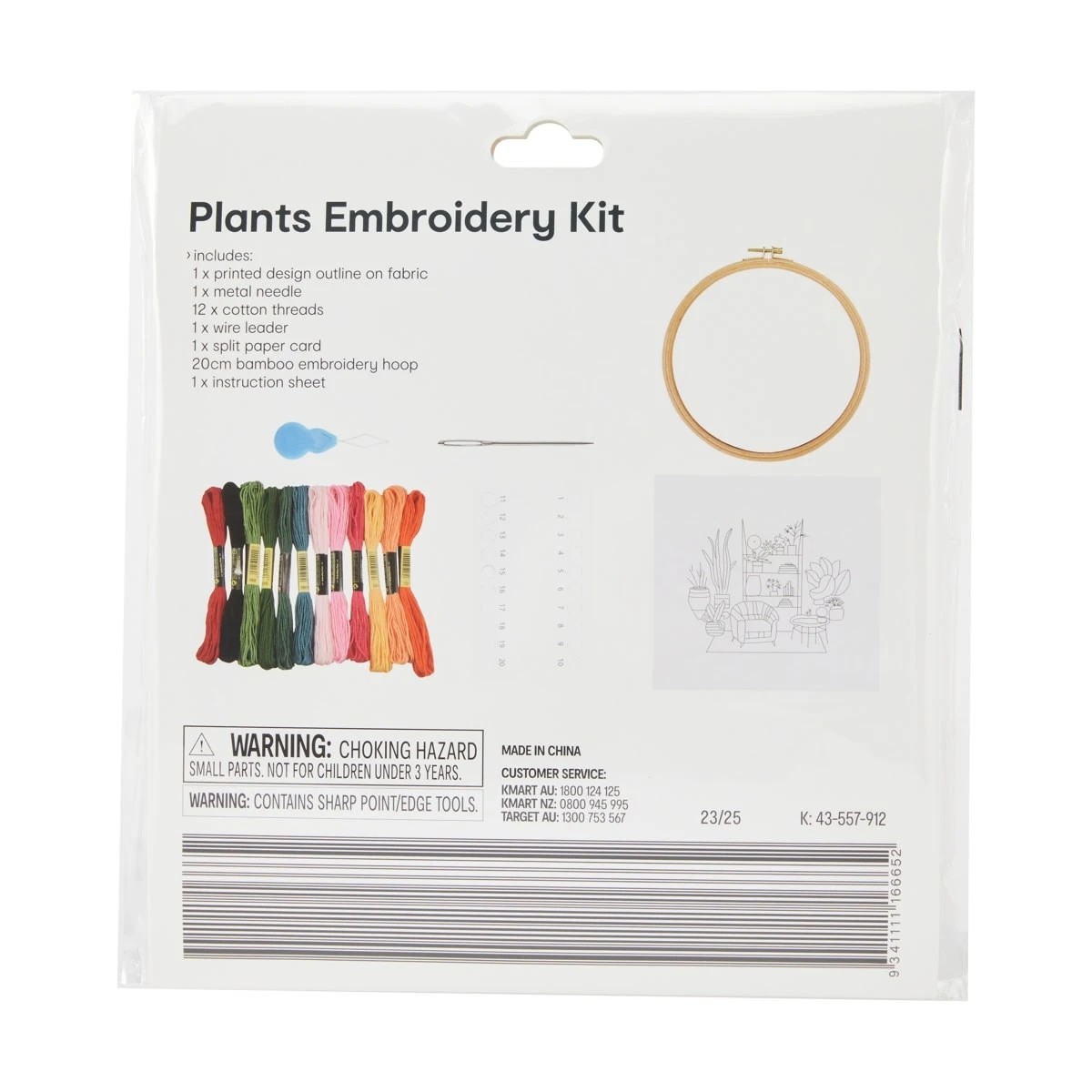 3 Plants Embroidery Kit, 3 of 3