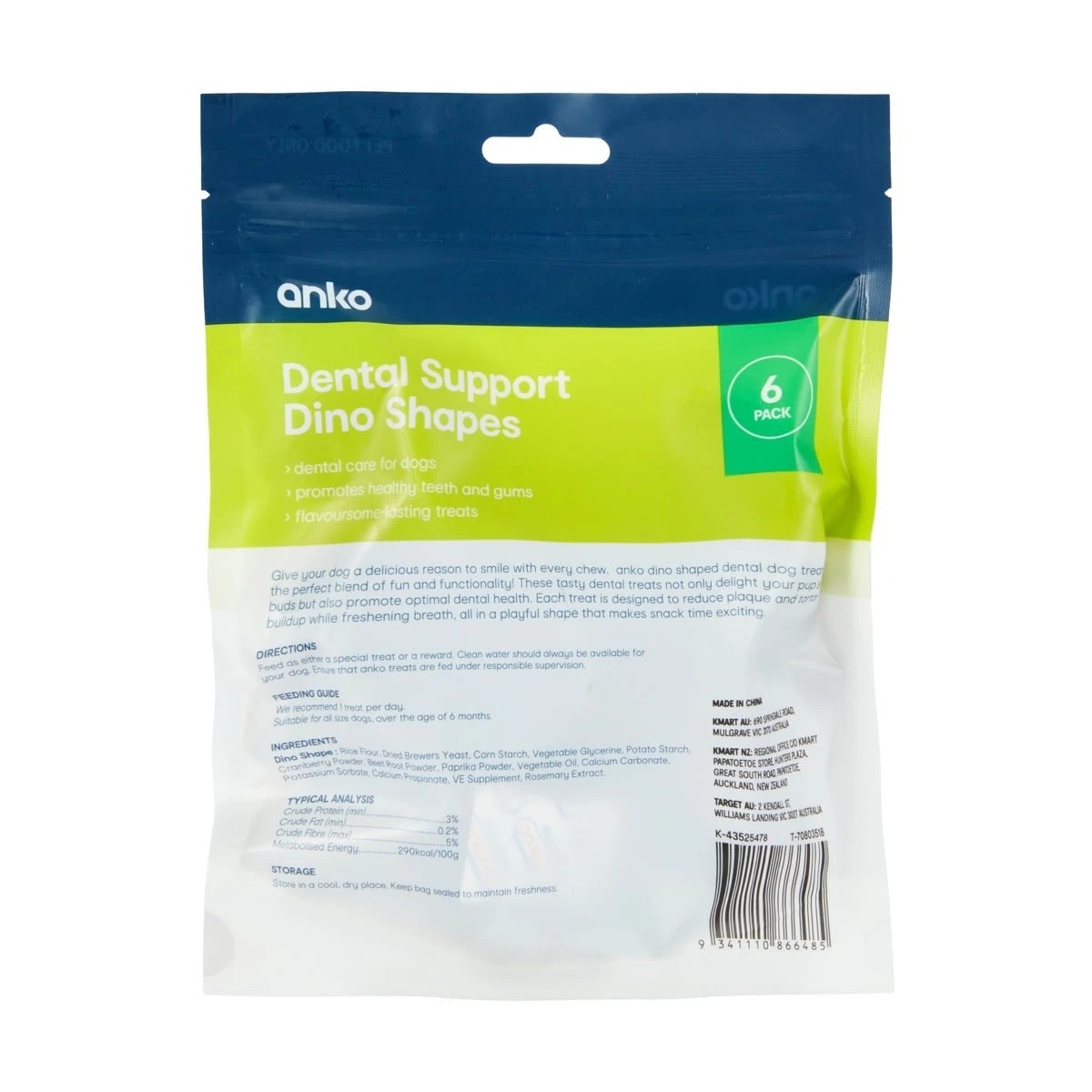 3 6 Pack Pet Treat Dental Bites Dino Shapes, 3 of 3