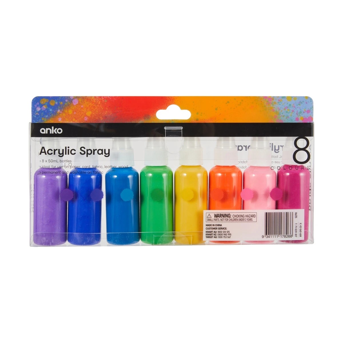 5 8 Pack Acrylic Spray, 5 of 5