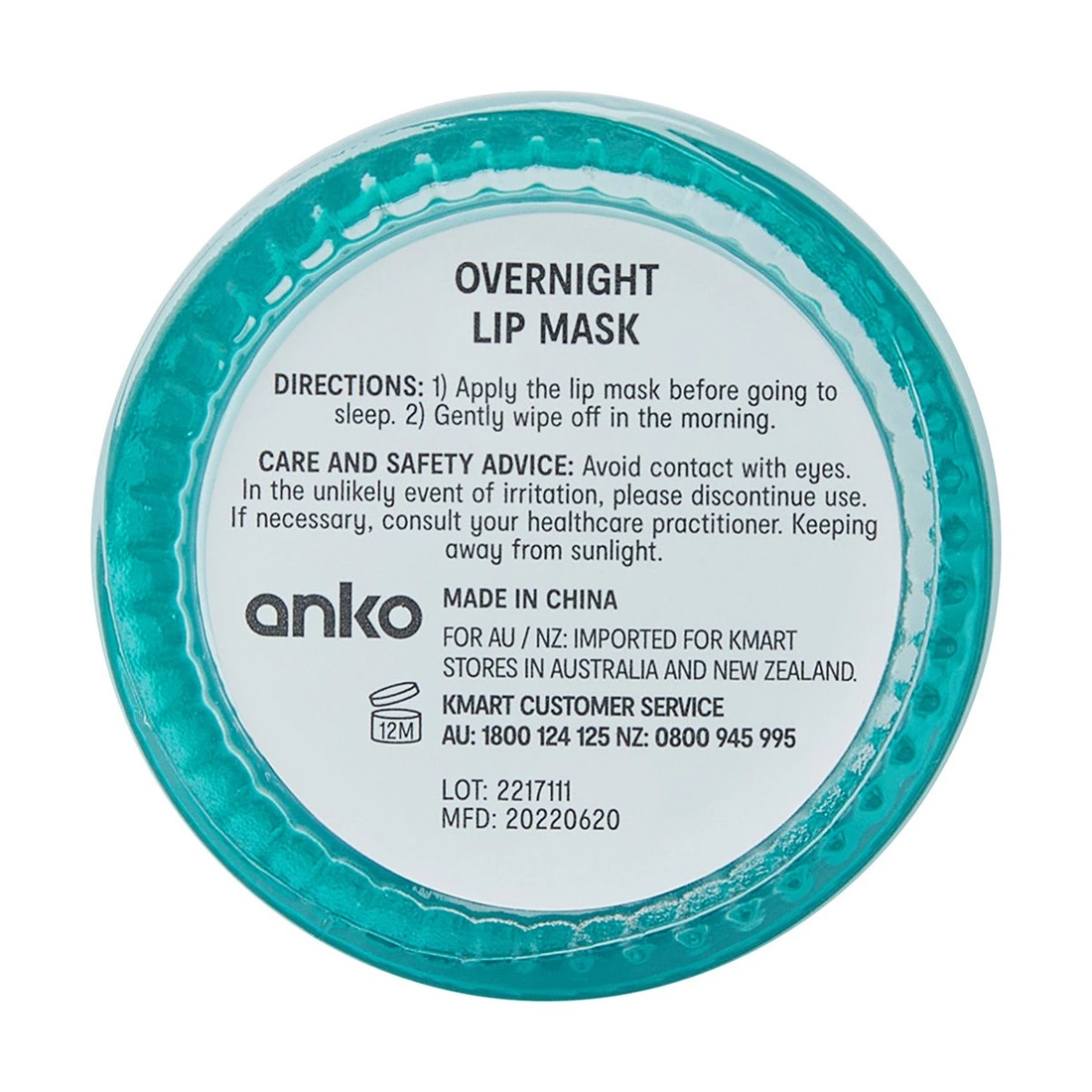 7 Overnight Lip Mask 20ml - Coconut Oil, 7 of 8