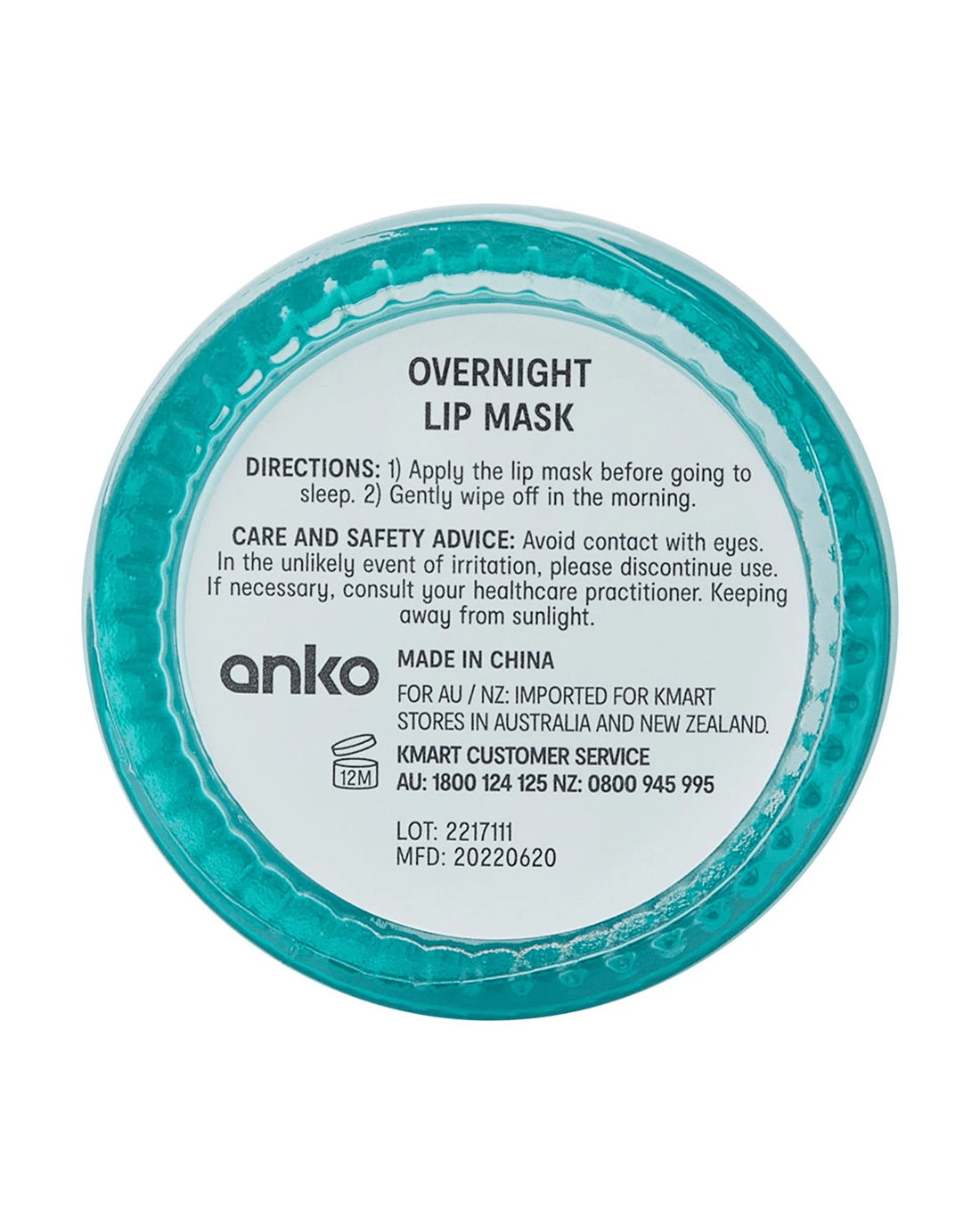 7 Overnight Lip Mask 20ml - Coconut Oil, 7 of 8