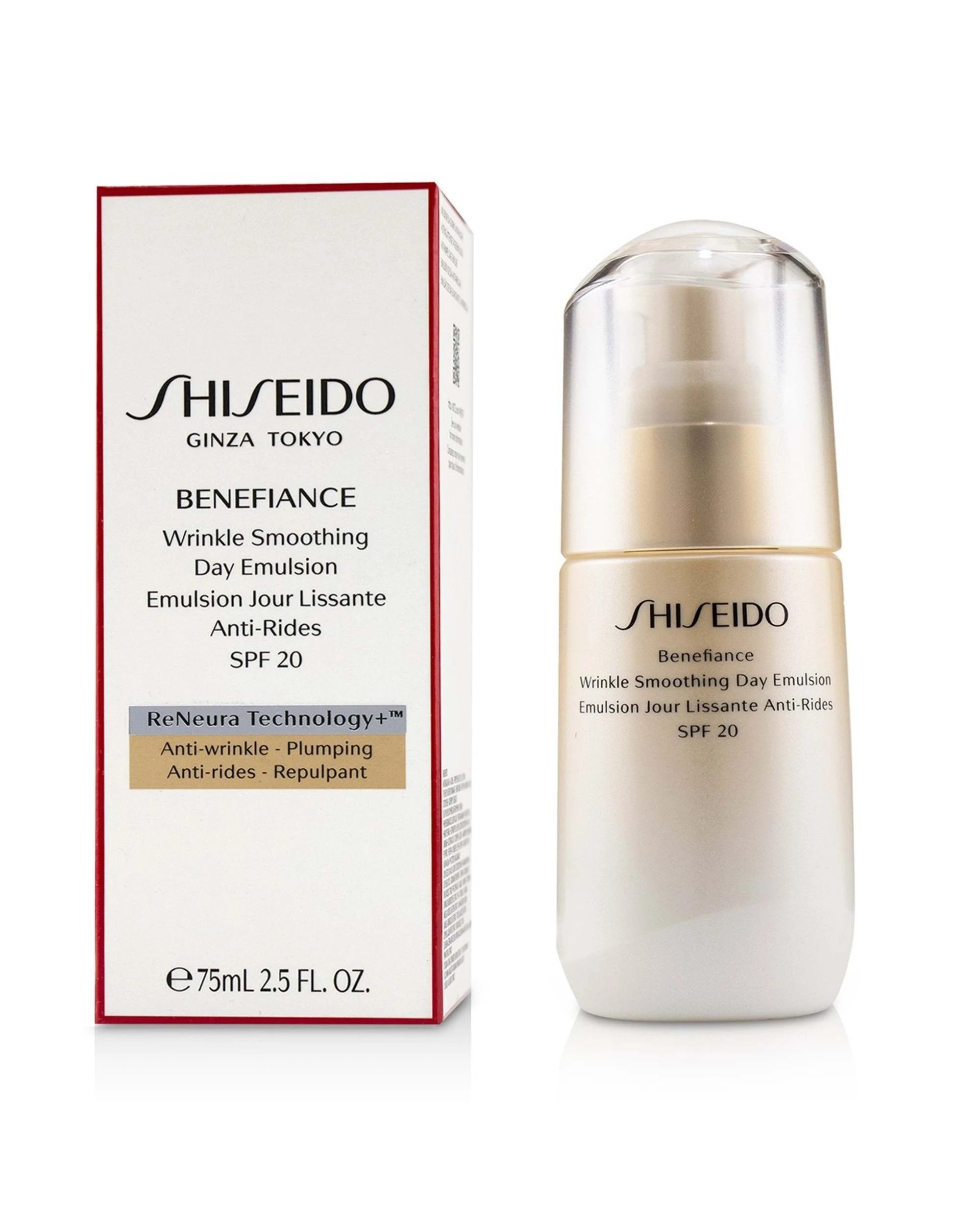 2 Shiseido Benefiance Wrinkle Smoothing Day Emulsion SPF 20  75ml/2.5oz, 2 of 3
