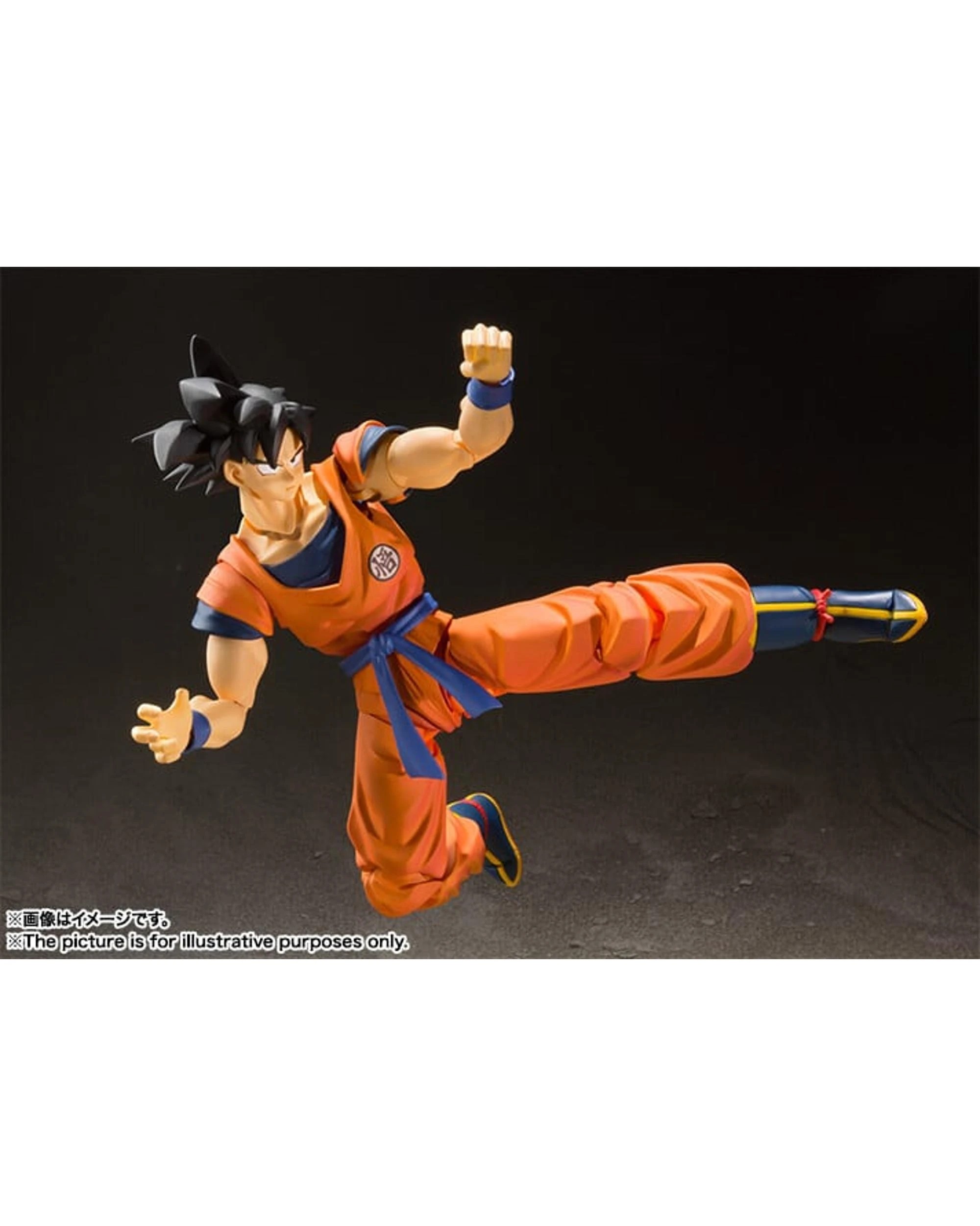 6 S.H.FIGUARTS Dragon Ball Son Goku: A Saiyan Raised On Earth, 6 of 7