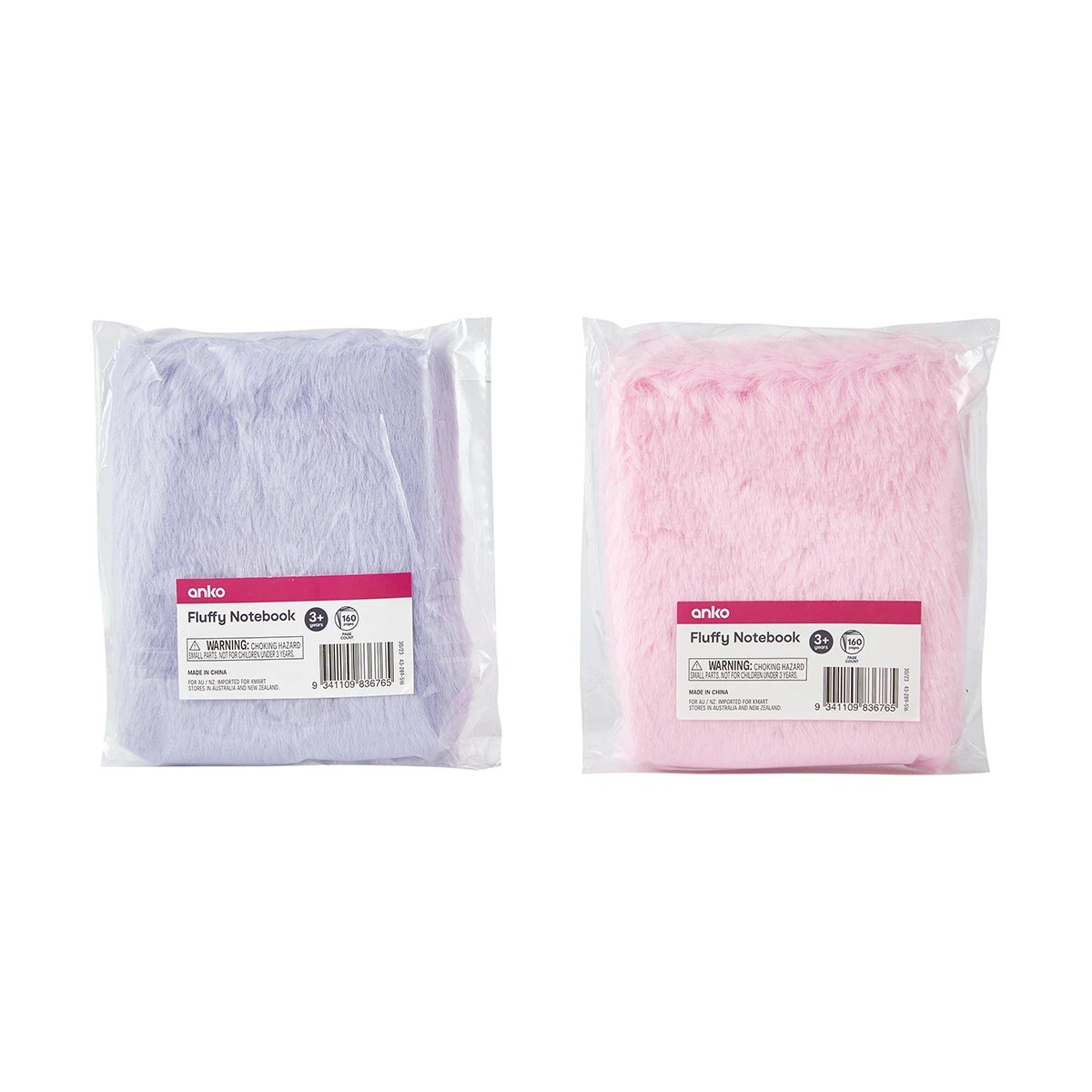 6 Fluffy Notebook - Assorted, 6 of 6