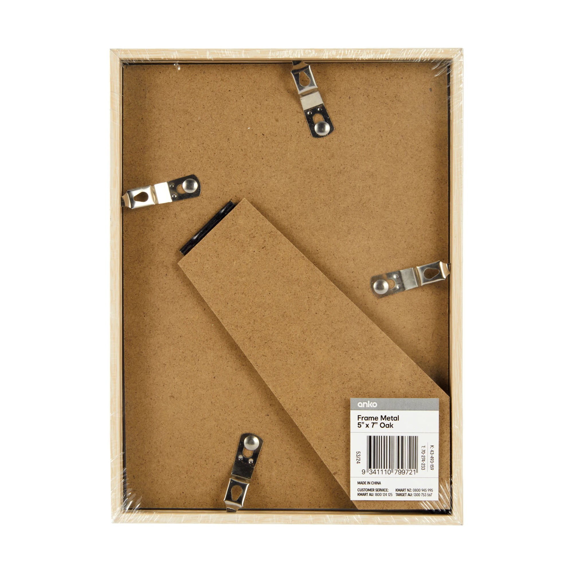 4 5in. x 7in. Metal Photo Frame - Oak Look, 4 of 4