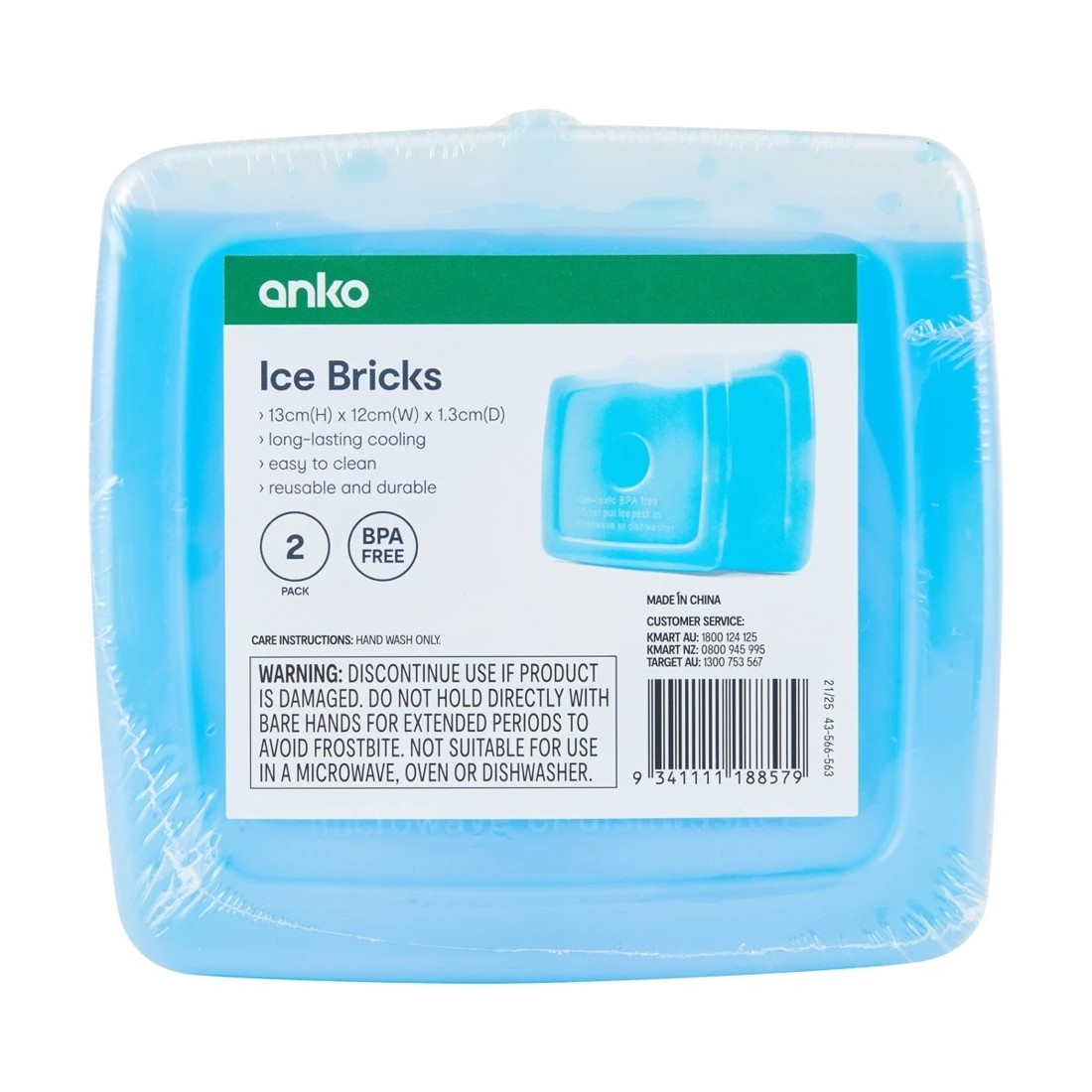 6 2 Pack Ice Bricks, 6 of 6
