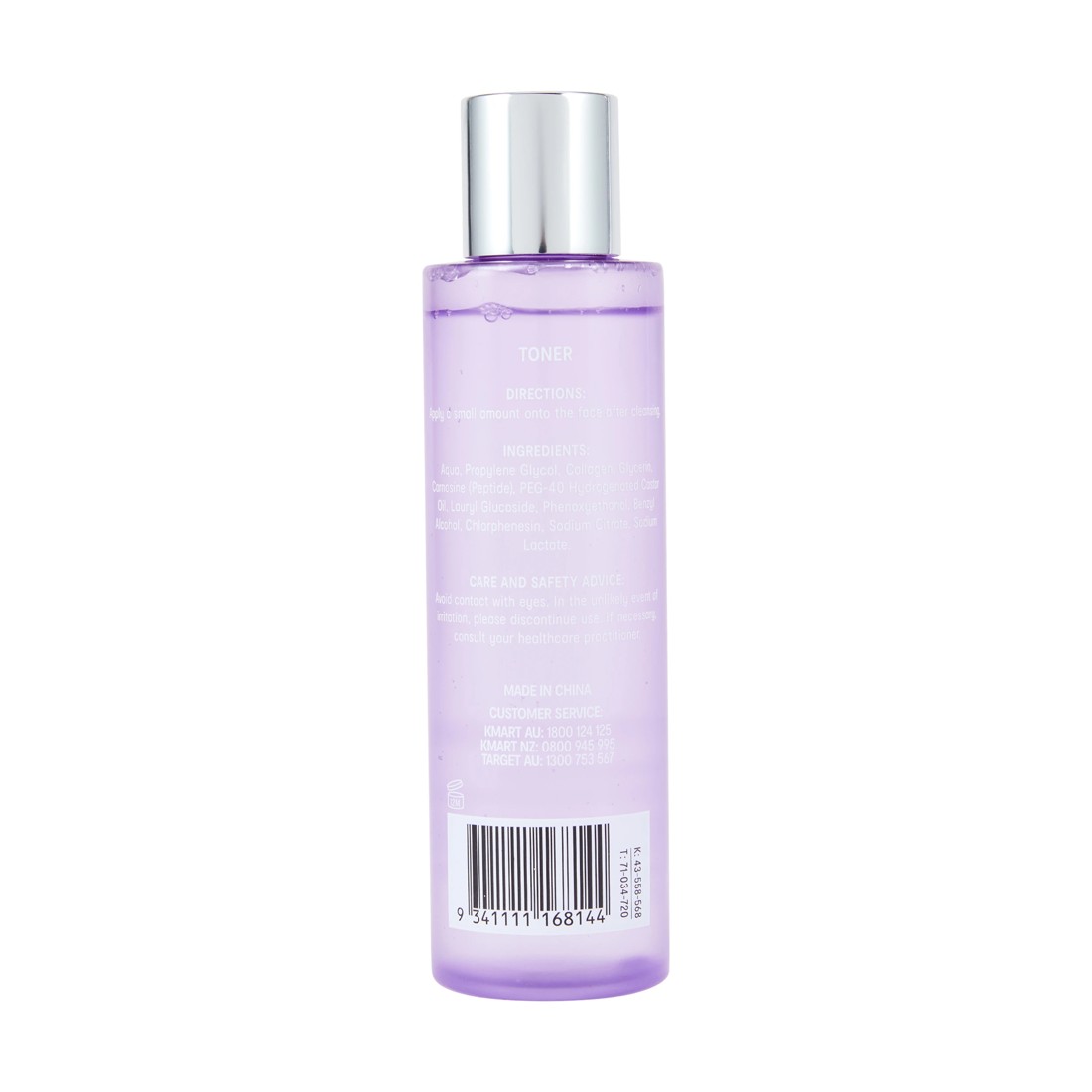 4 OXX Skincare Step 2 AM/PM Firming Toner 150ml - Peptide and Collagen, 4 of 5