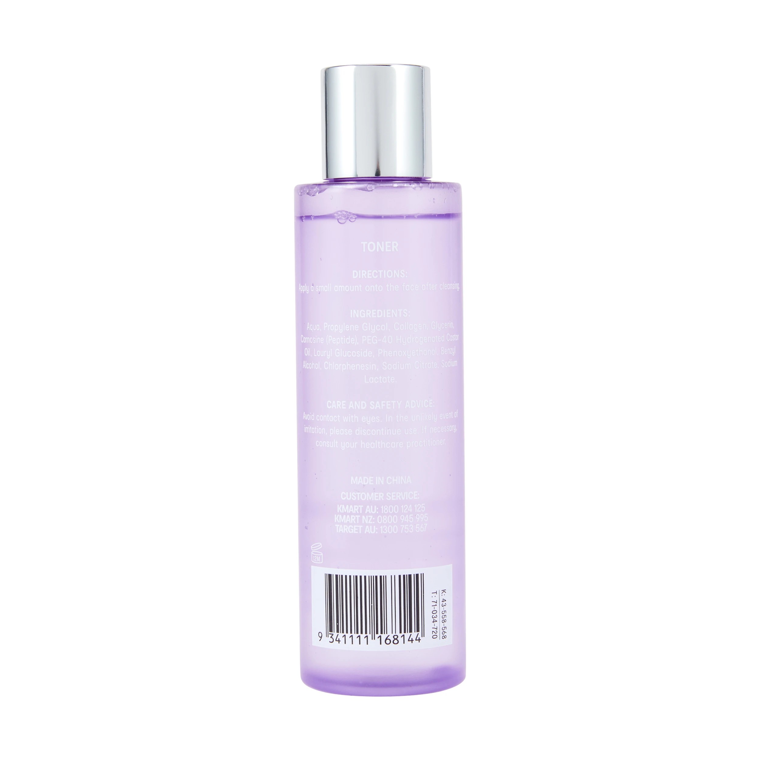 4 OXX Skincare Step 2 AM/PM Firming Toner 150ml - Peptide and Collagen, 4 of 5