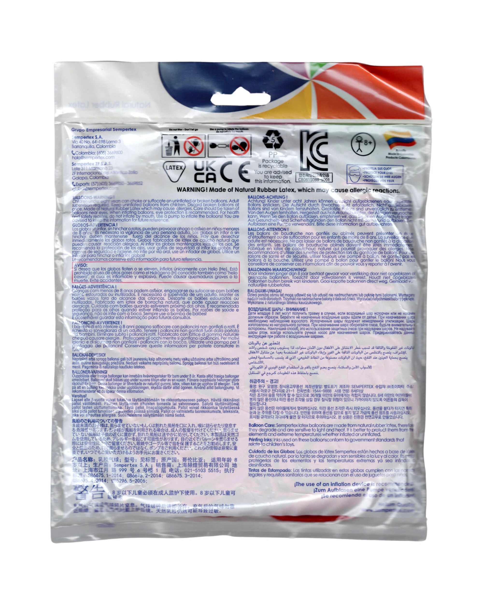 3 Sempertex Fashion Latex 30cm Balloons Pack of 25 - Red, 3 of 3