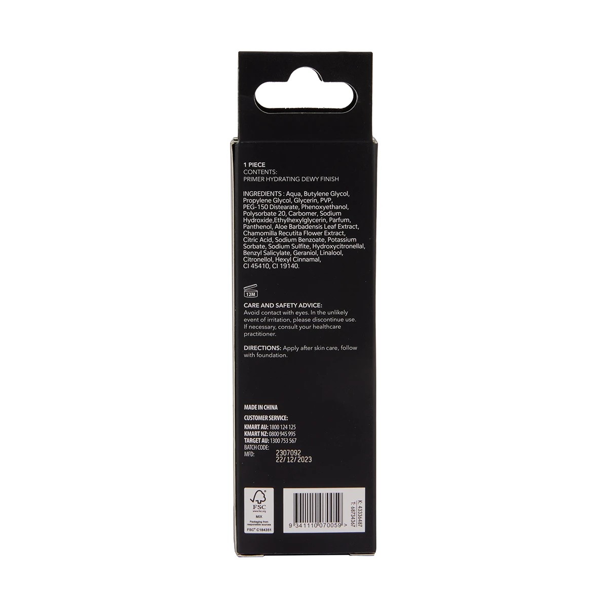 7 OXX Cosmetics Hydrating Primer - Dewy Finish, 7 of 7