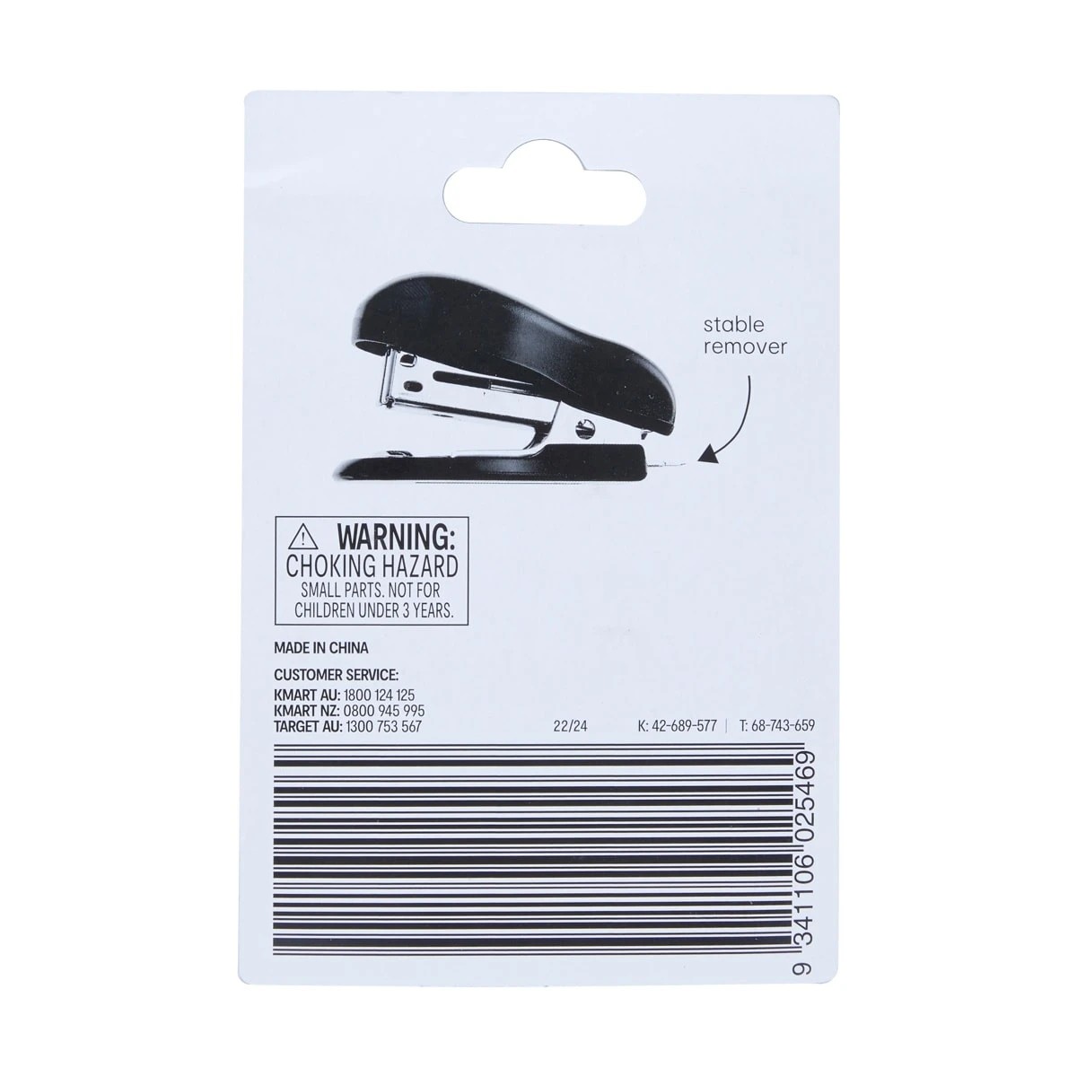 8 Mini Stapler Set - Black, 8 of 8