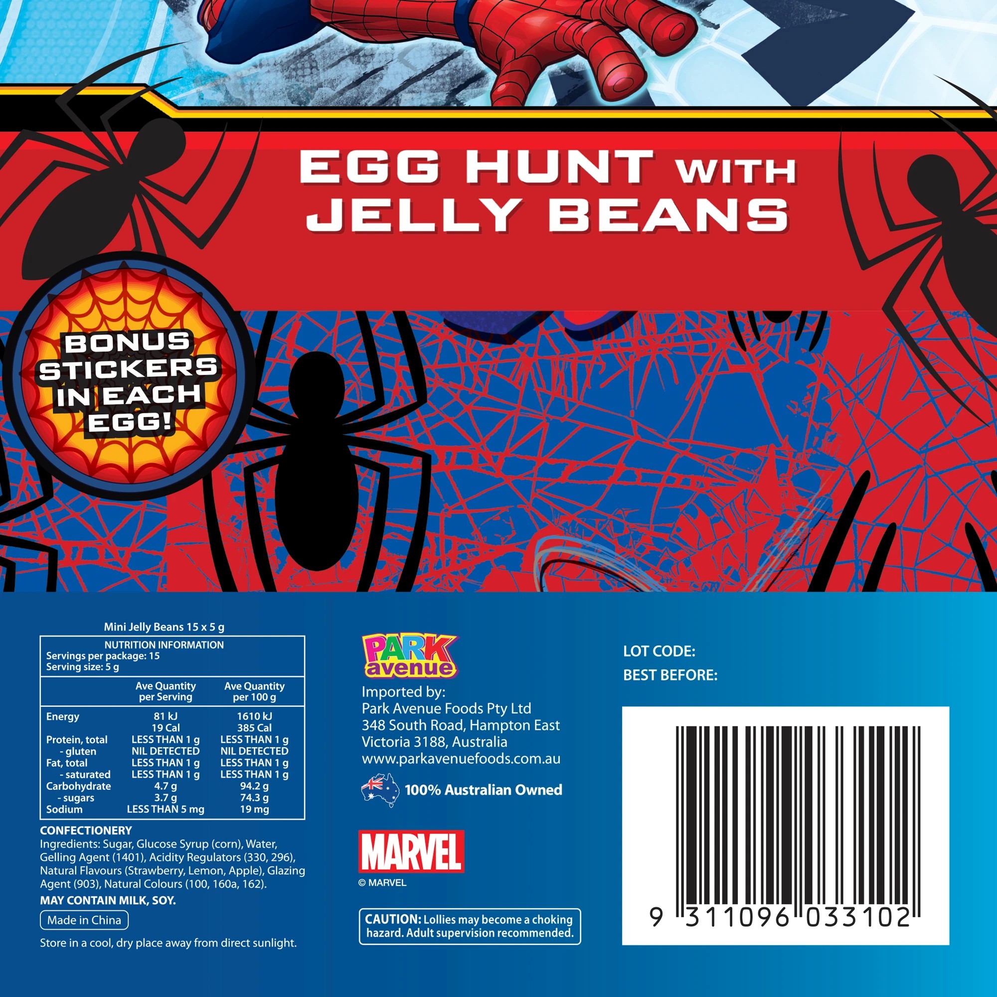 5 Park Avenue Marvel Avengers Egg Hunt with Jelly Beans 75g, 5 of 6