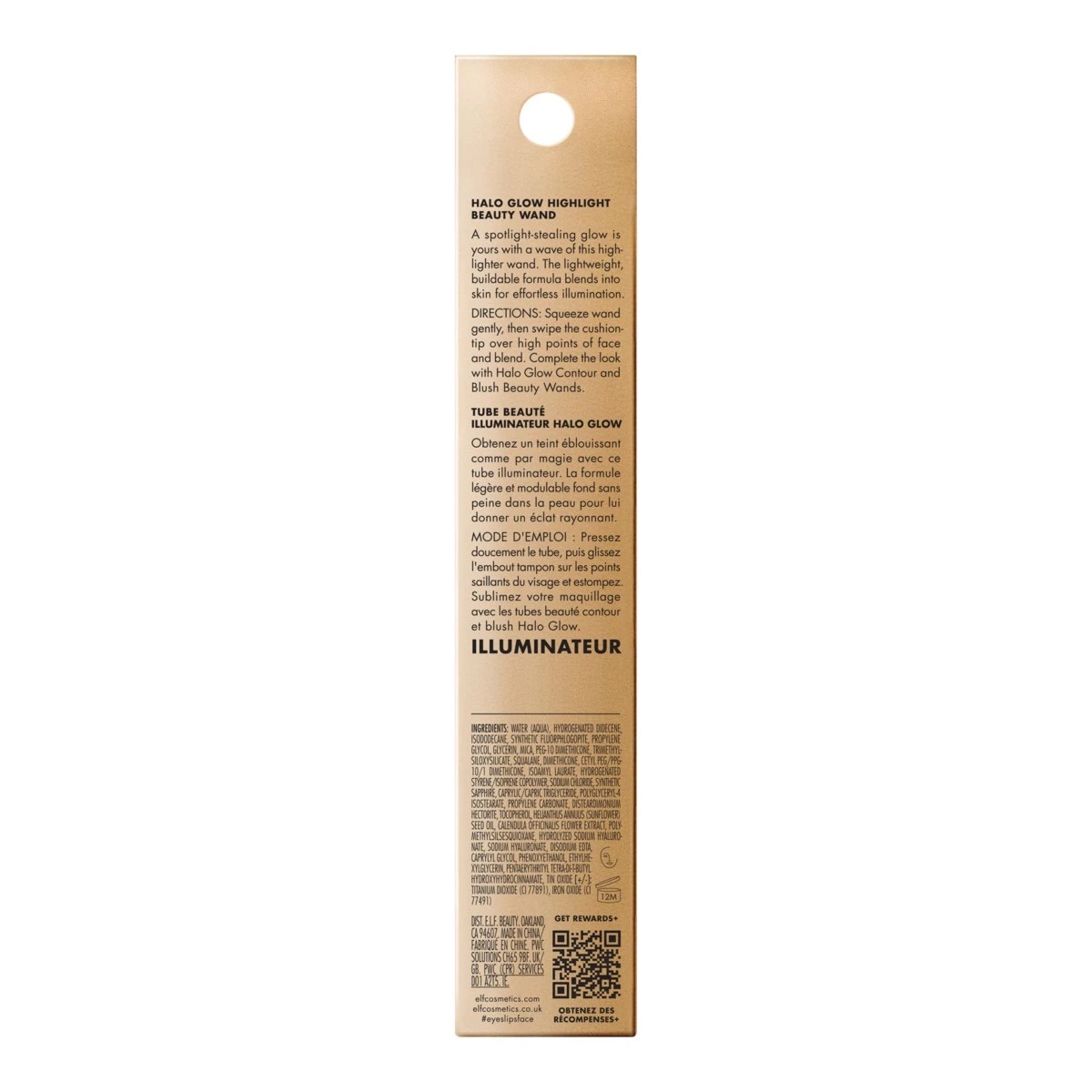 5 e.l.f. Halo Glow Highlight Beauty Wand - Champagne Campaign, 5 of 7