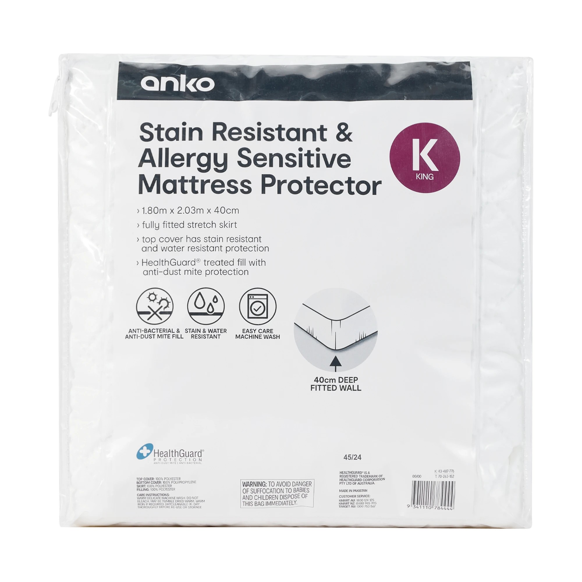 1 Stain Resistant and Allergy Sensitive Mattress Protector - King Bed, White, 1 of 4