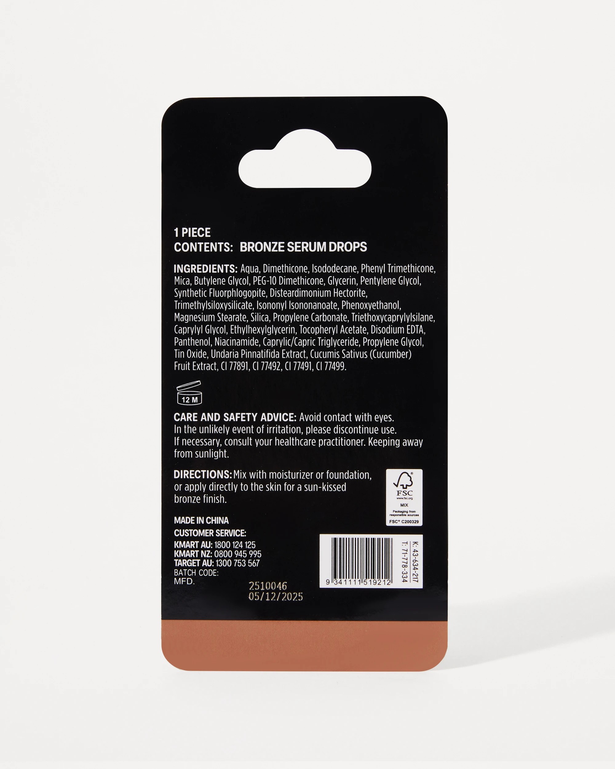 6 OXX Cosmetics Bronze Serum Drops - Bronzed, 6 of 6